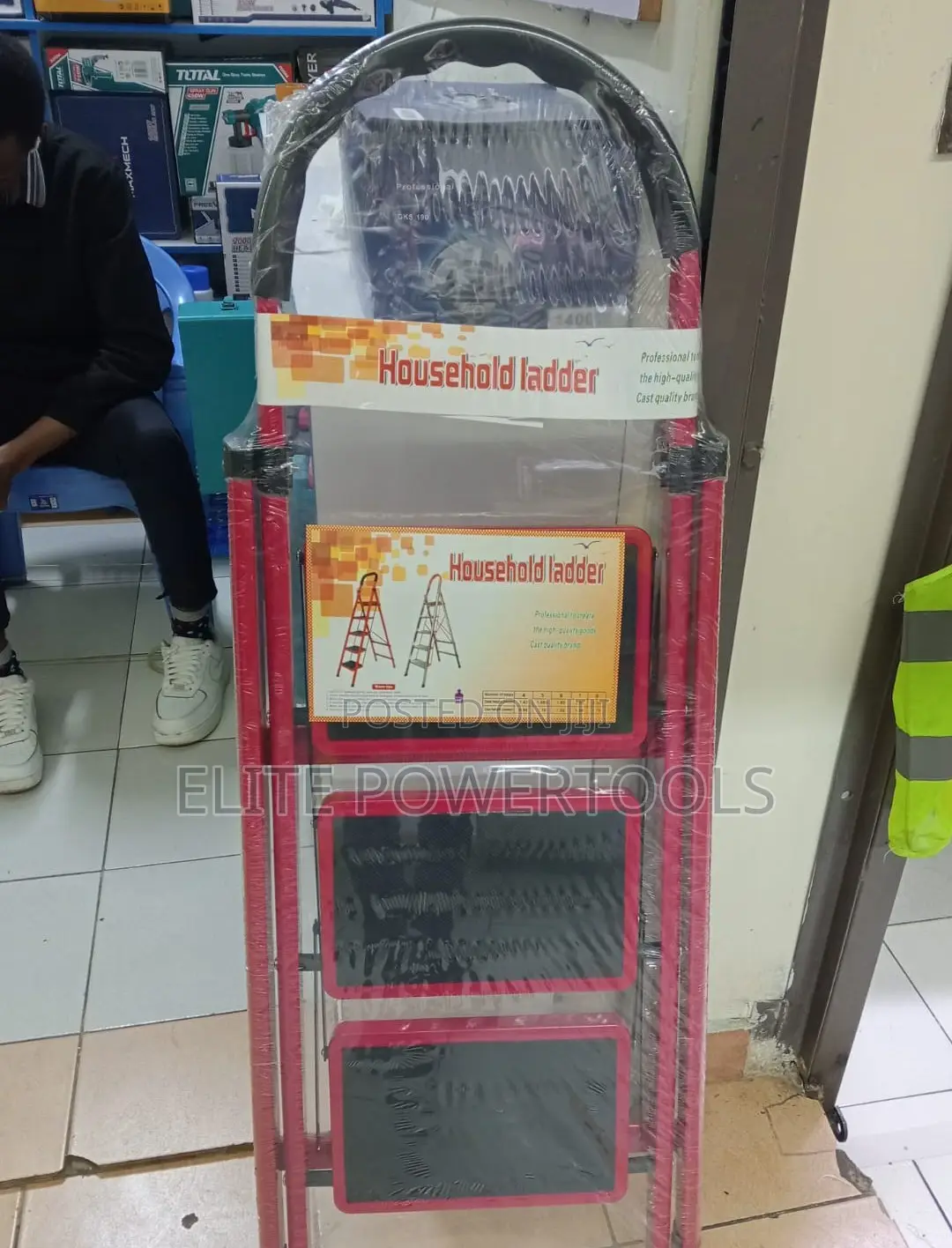 3 Step Steel Ladder