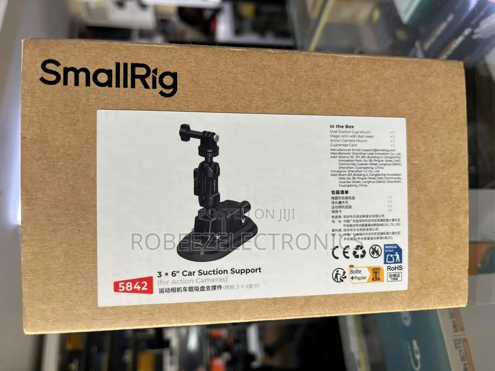SmallRig 6'' Car Suction Support for Action Cameras (#5842)