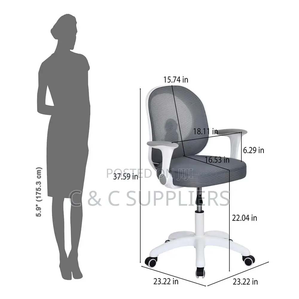 Modern Mesh Adjustable Kid's Chair.