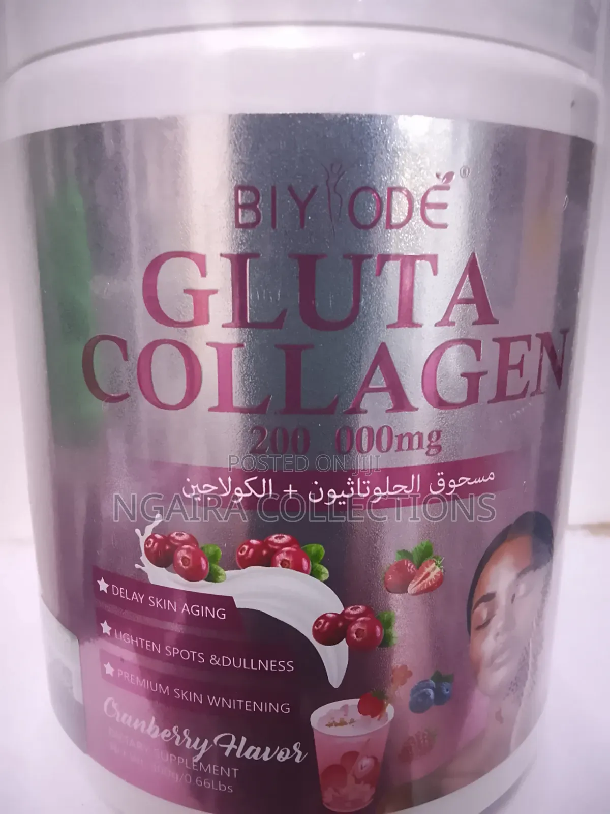 Gluta Collagen -