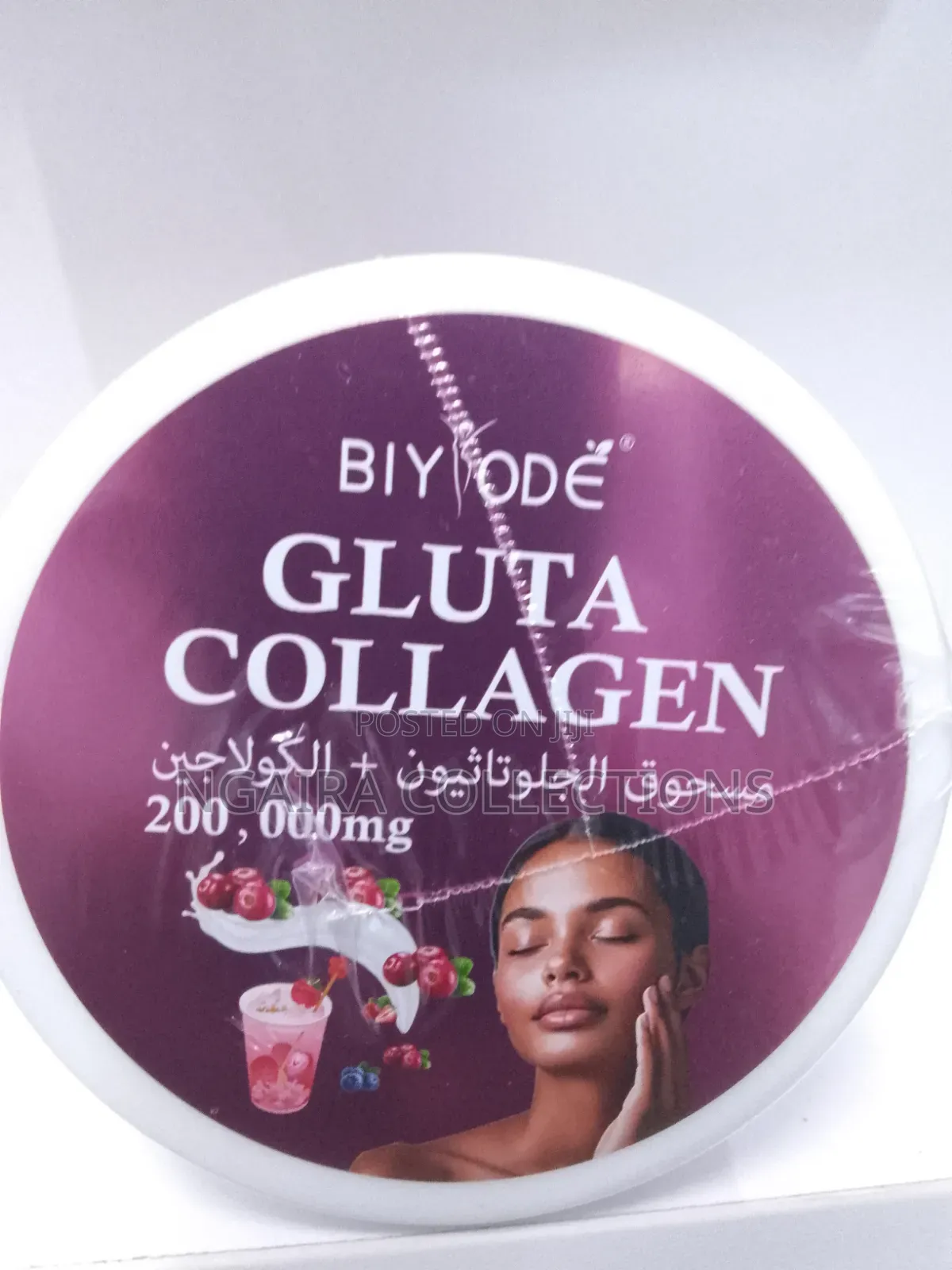 Gluta Collagen -