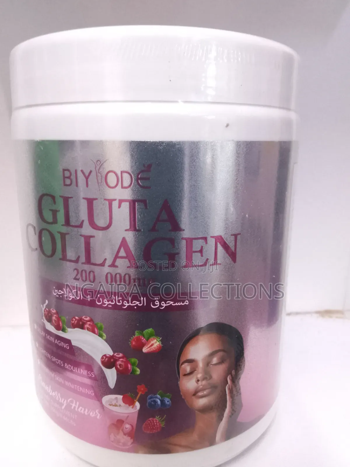 Gluta Collagen -