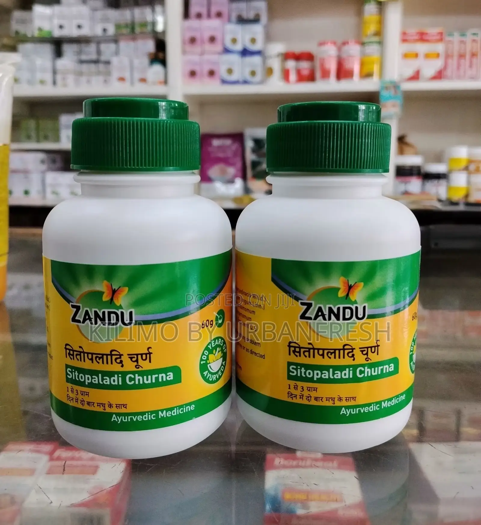 Zandu Sitopaladi Churna Powder -25gm