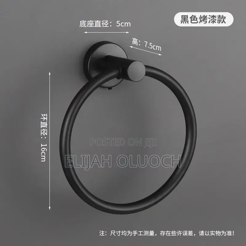 Round Towel Ring/ Holder Has Screws for Fixing on the Wall.