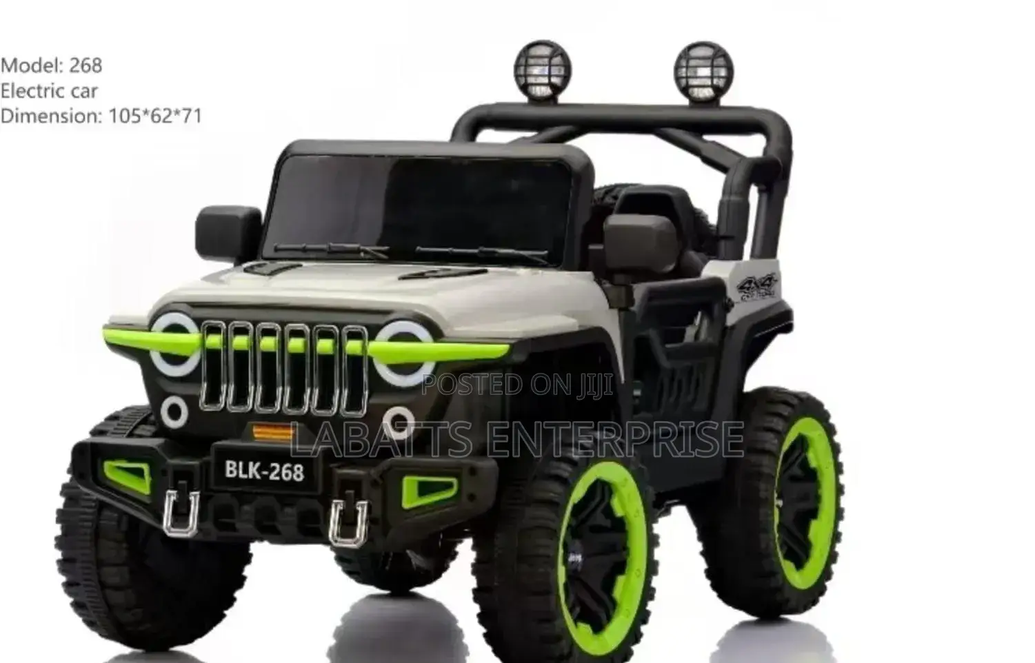 Electronic Toy Cars;105 × 62 × 71 Cm