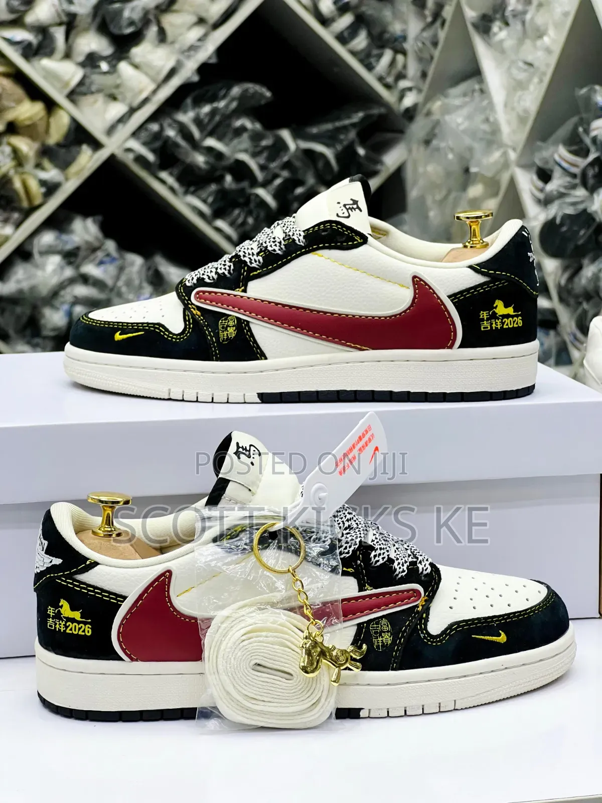 Air Jordan 1 Low X Travis Scott