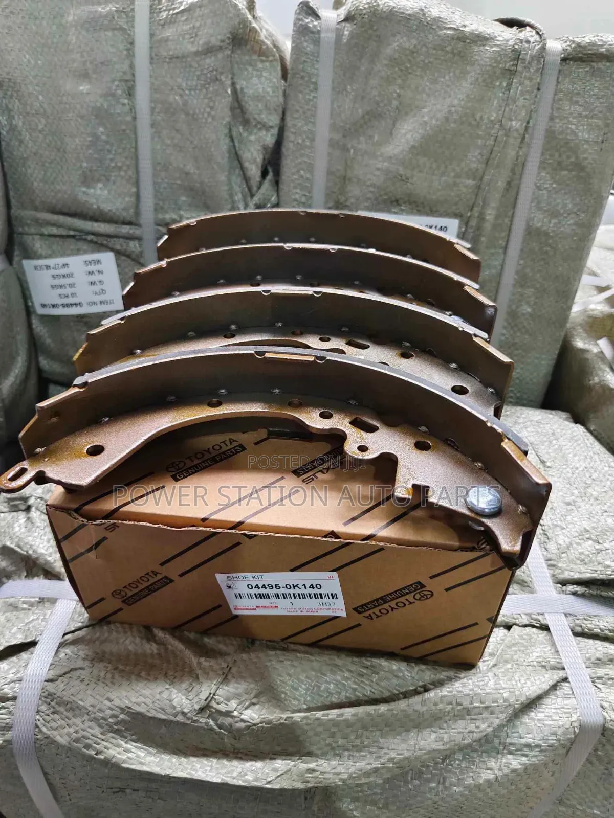 Toyota Vigo Brake Shoe
