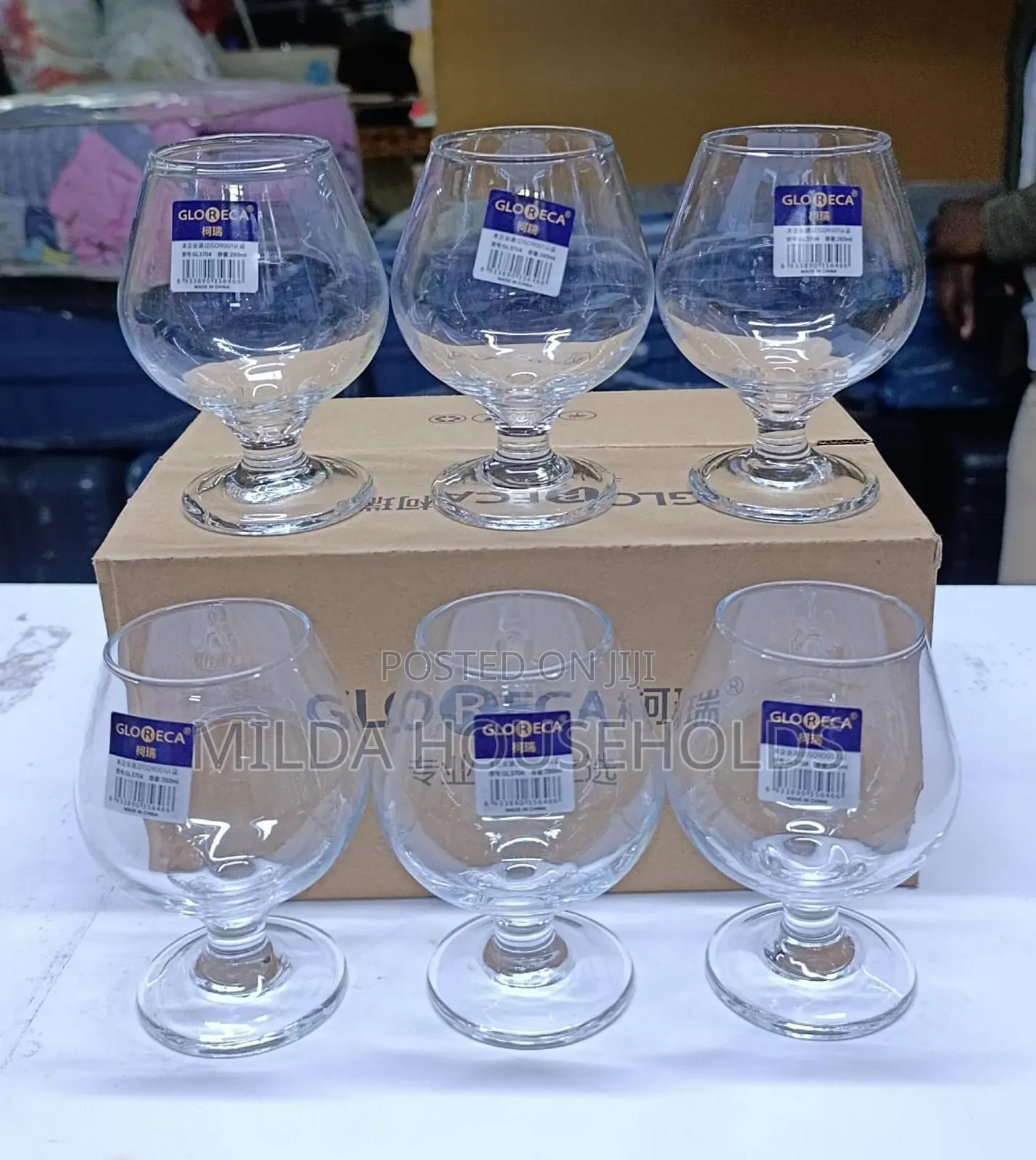 6pcs 280ml Cognac Glasses