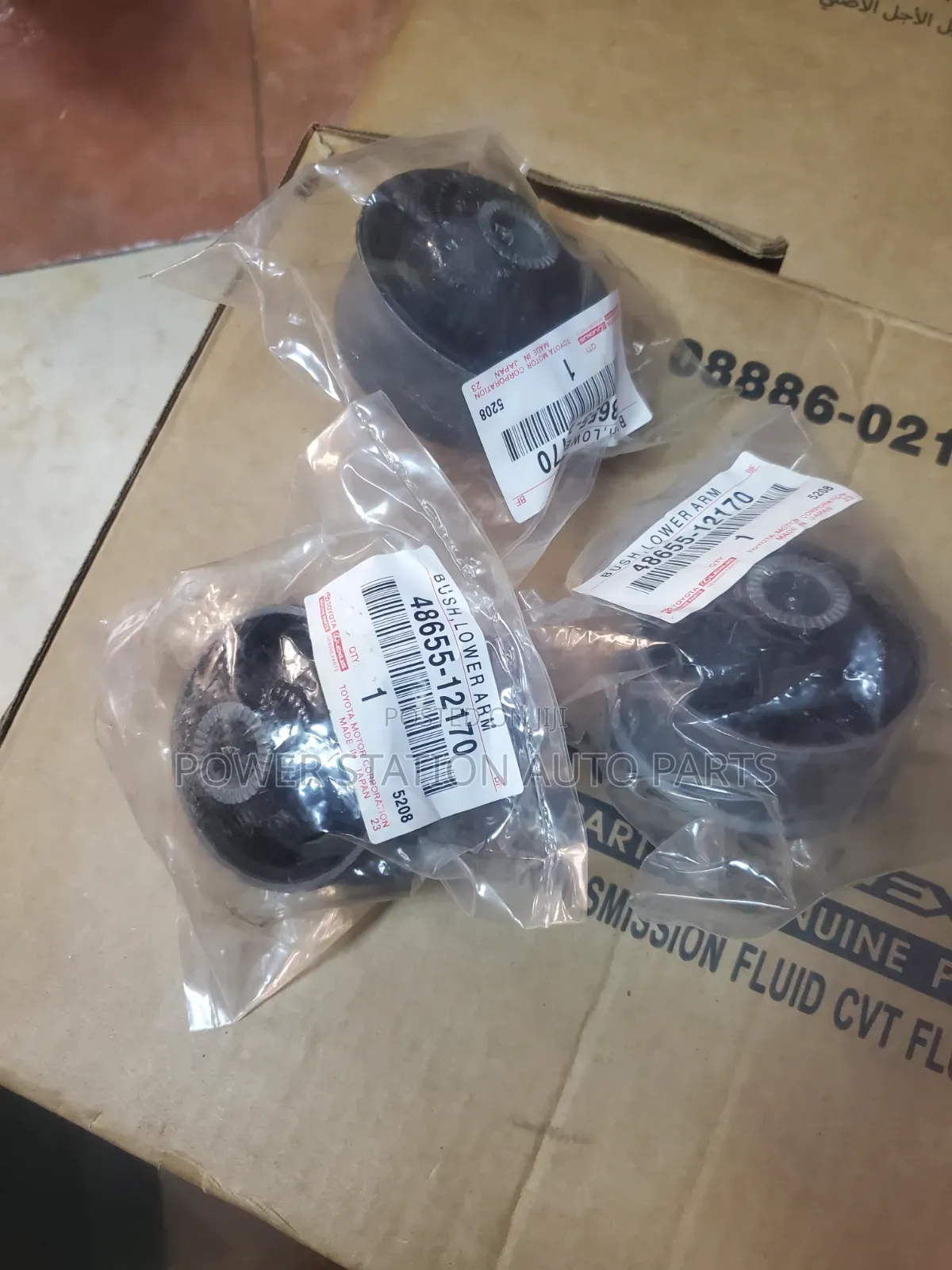 Toyota NZE / Fielder / Axial Front Control Arms Bushes Big