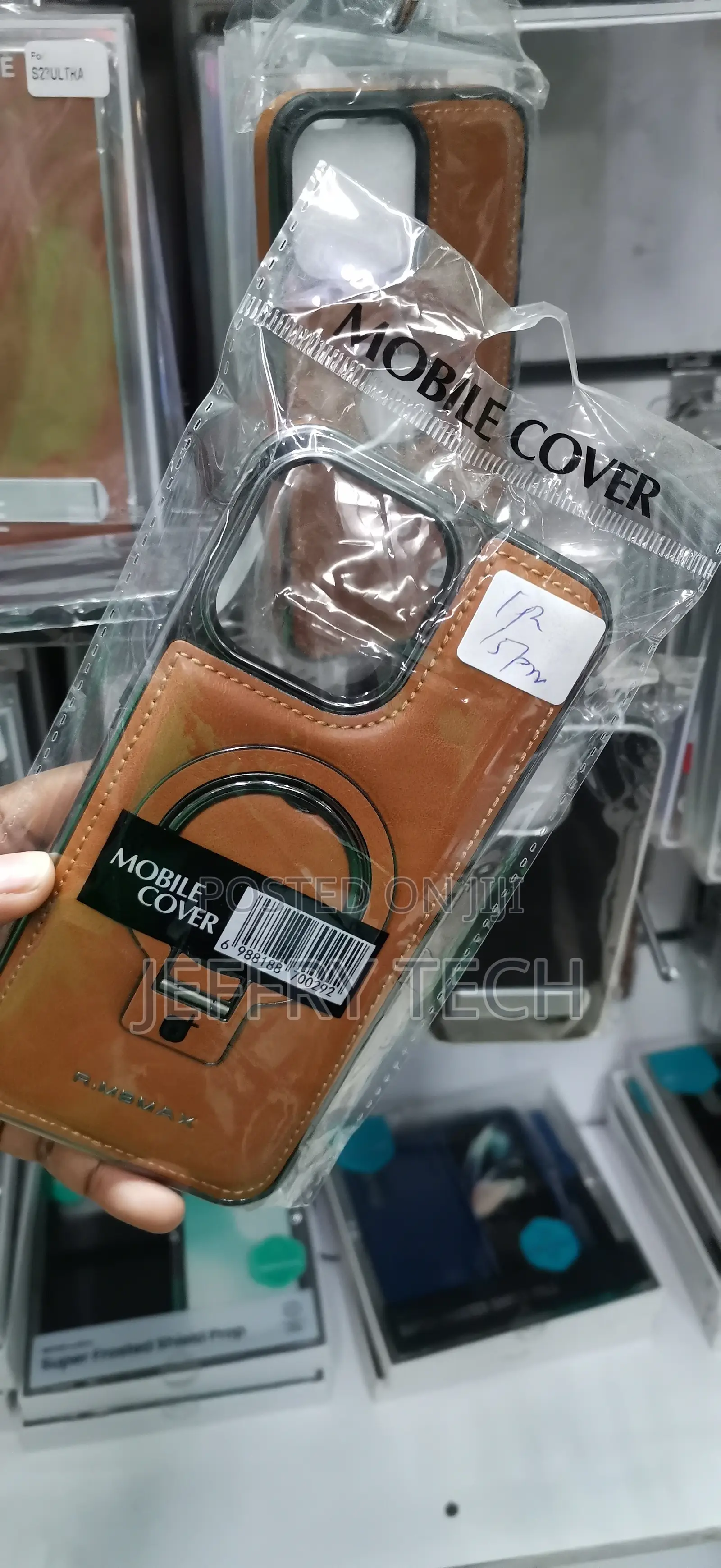 Brown PU Leather Case for the iPhone 15 Pro Max
