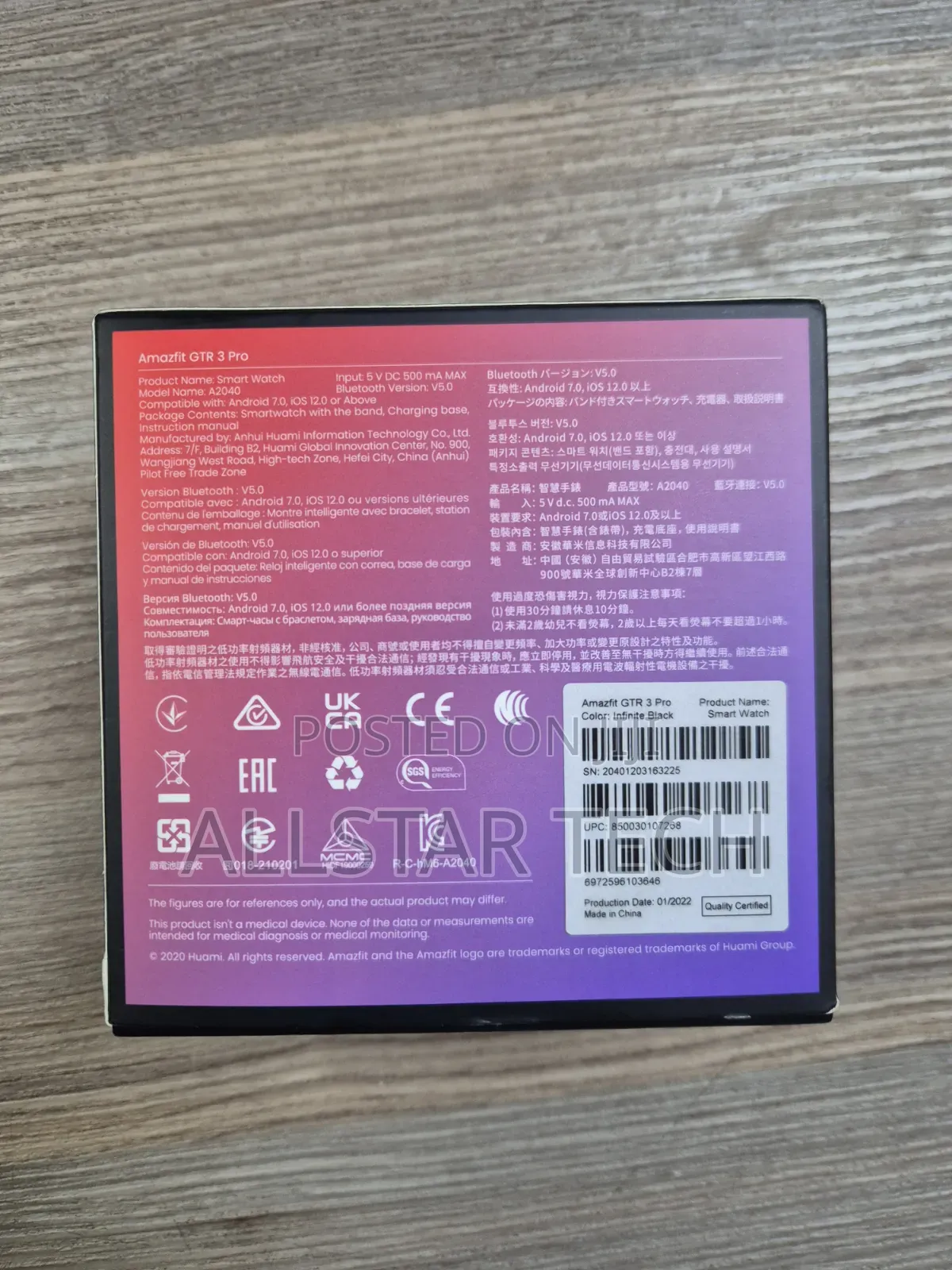 Amazfit GTR 3 Pro