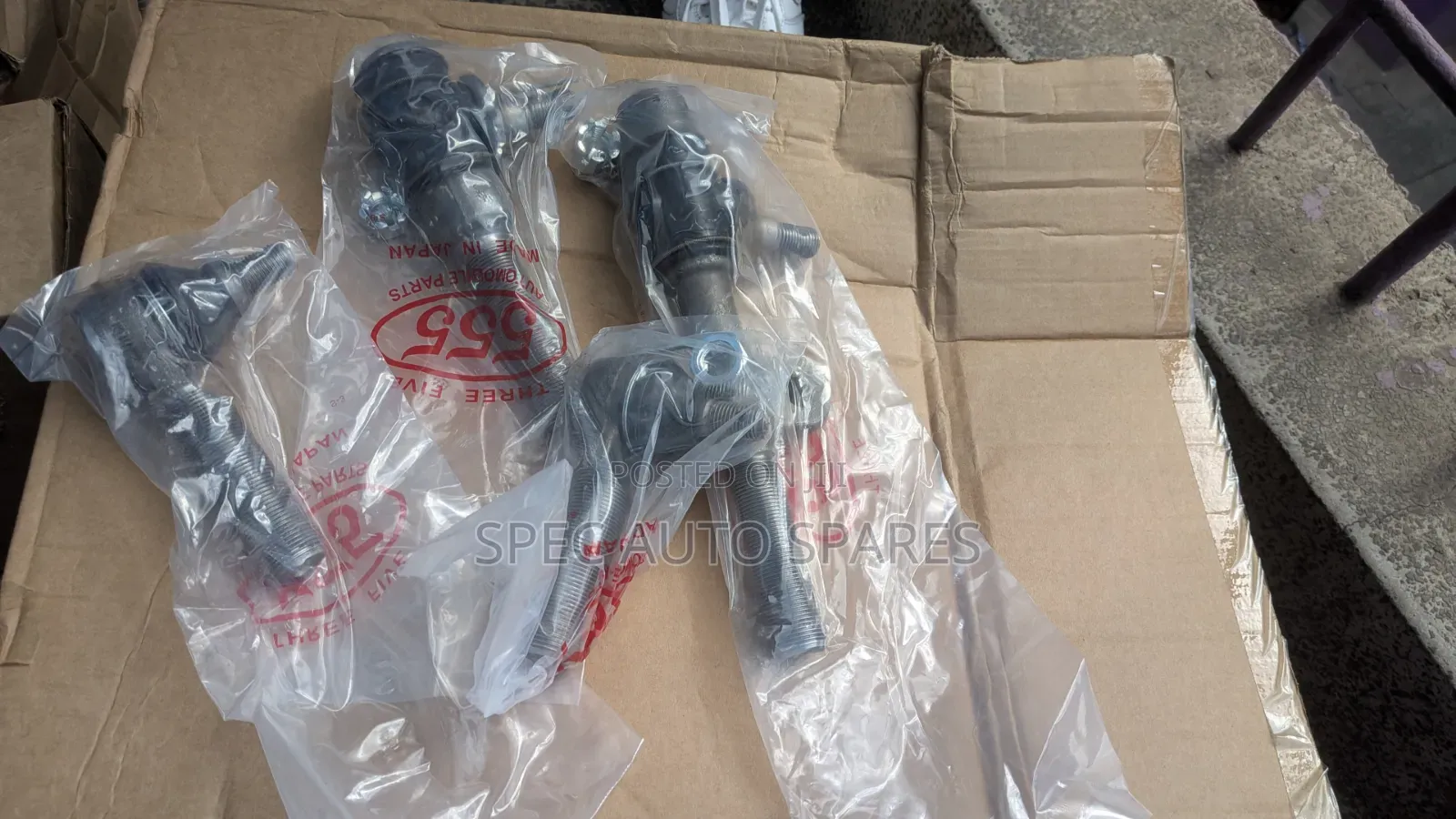 Tie Rod Toyota Land Cruiser 79