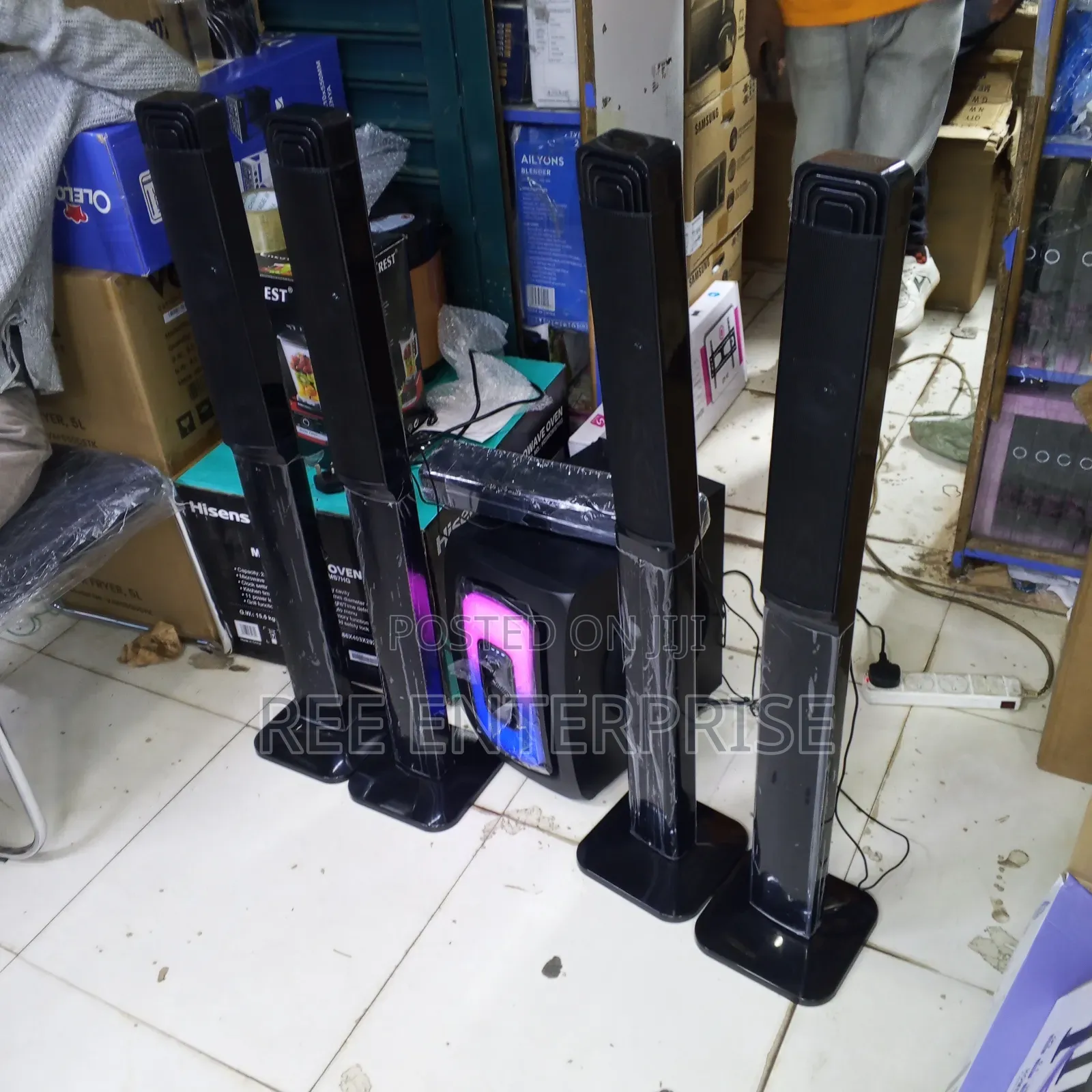 Quality System Nunix 5.1ch Home Theater System