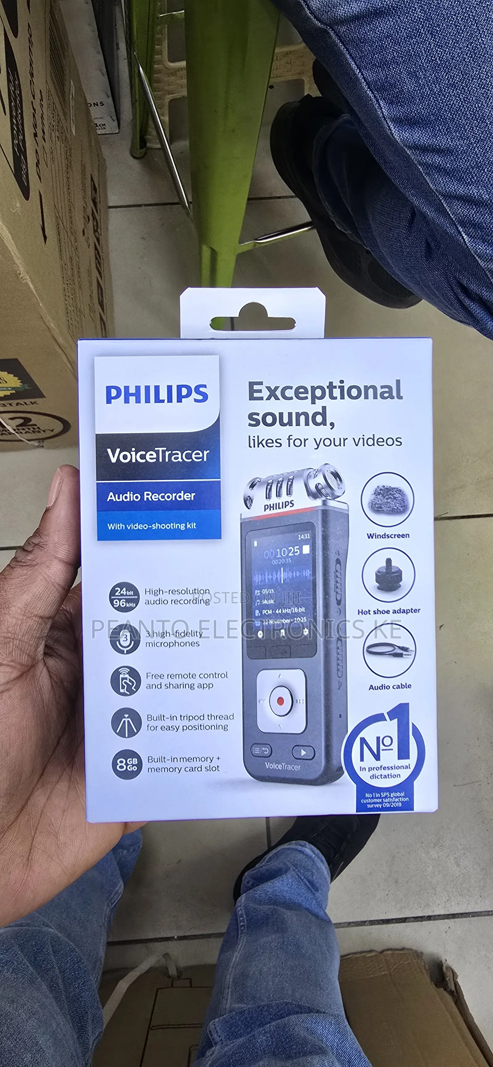 Philips VoiceTracer Audio Recorder DVT7110