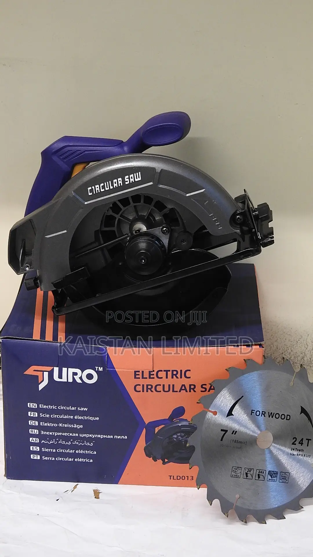 TURO 7 Inch Circular Saw 5000RPM 220V. 7 Inch Electric Circular Saw