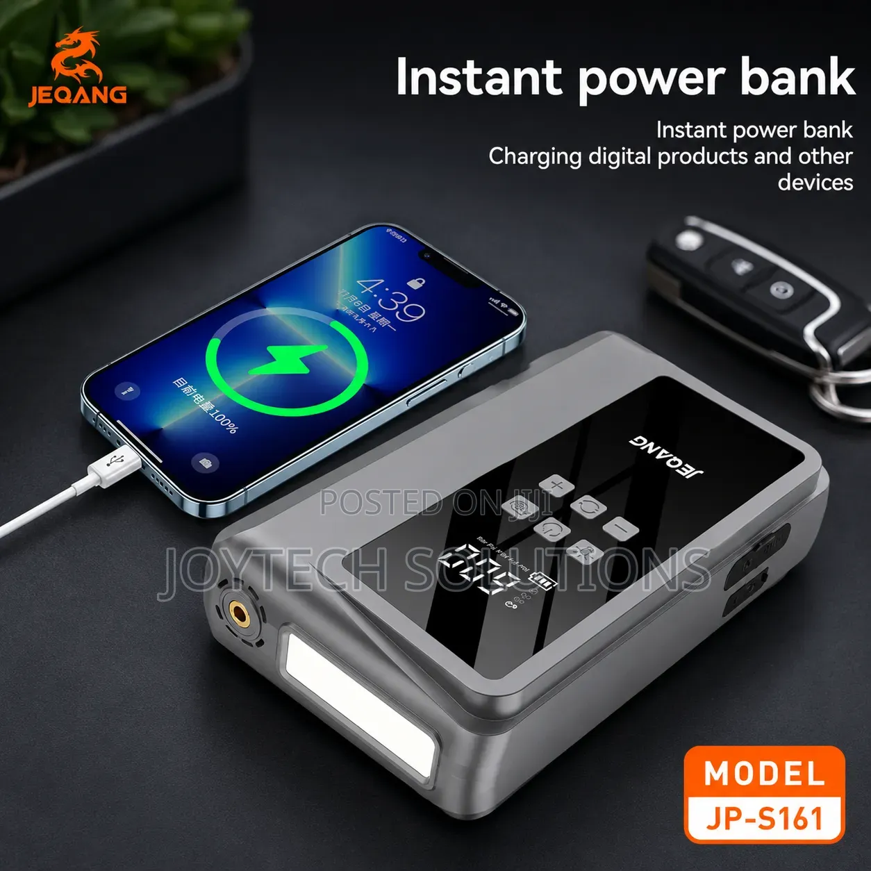 12v/24 Car Jump Starter Air Compressor Car Battery Jump Starter