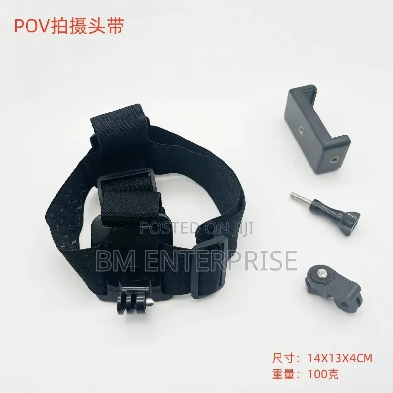 Universal Head Mounted Phone Holder for Sporting Activities