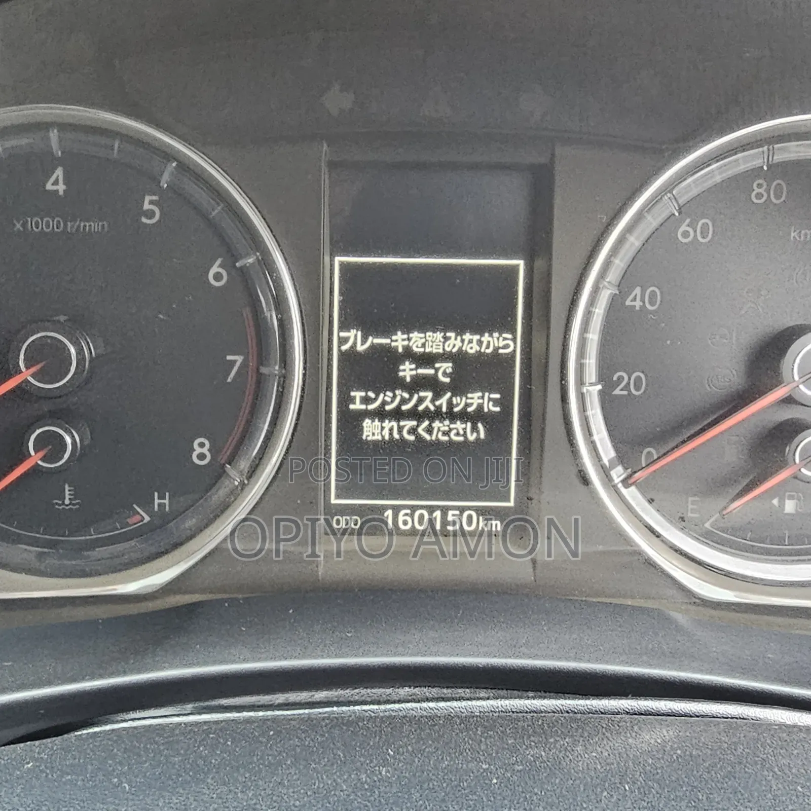 Toyota Harrier 2014 Black