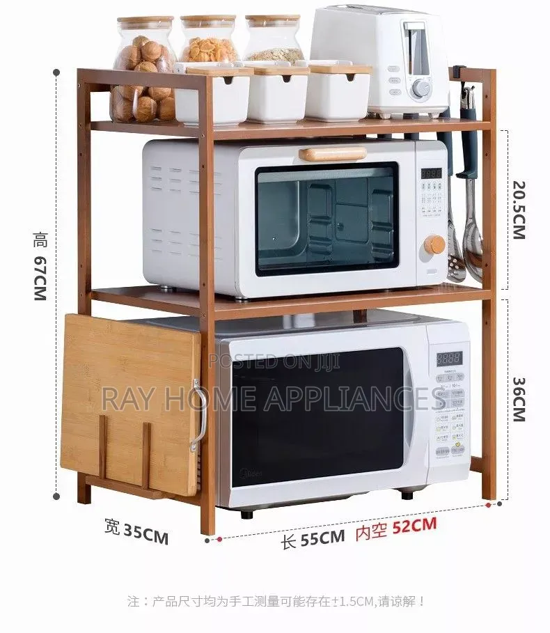 Multilayer Microwave/ Multipurpose Stand