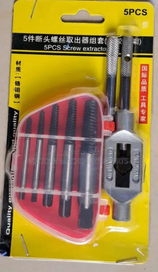 Screw Extractor Set
