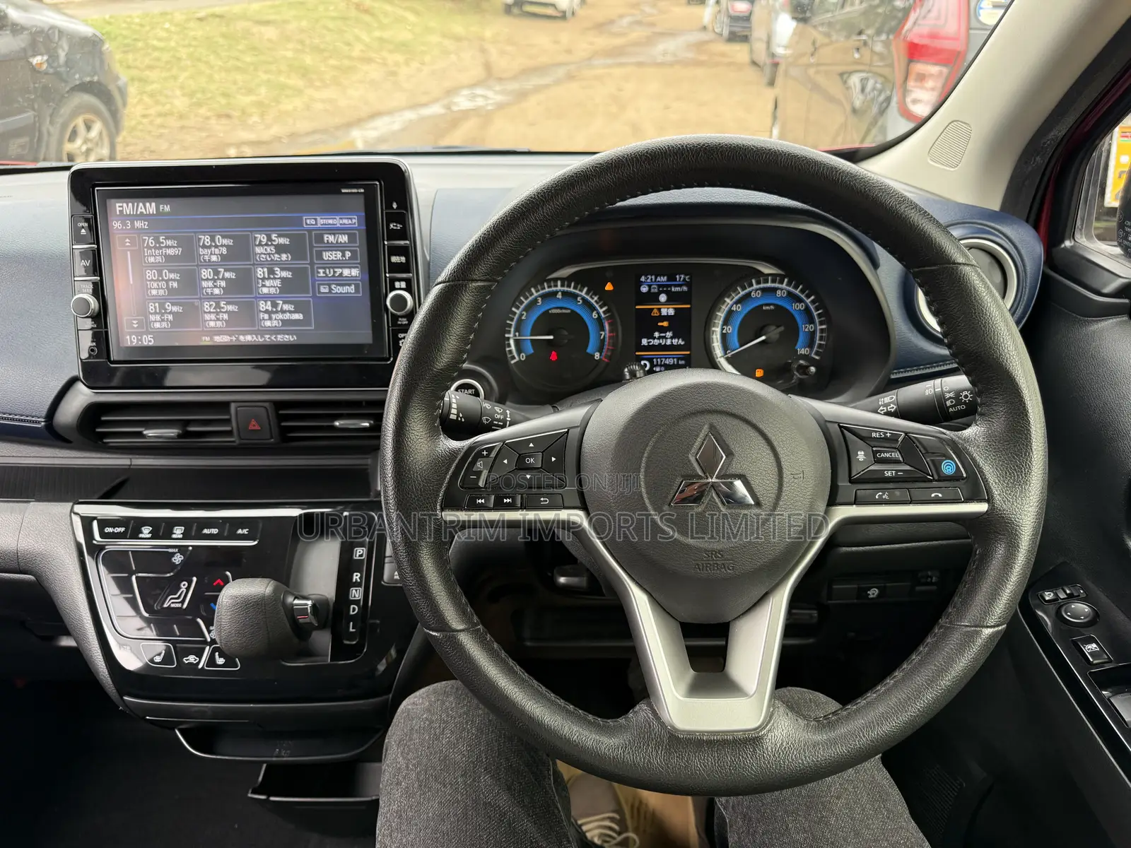 Mitsubishi EK Wagon 660 Hybrid FWD 2019 Red