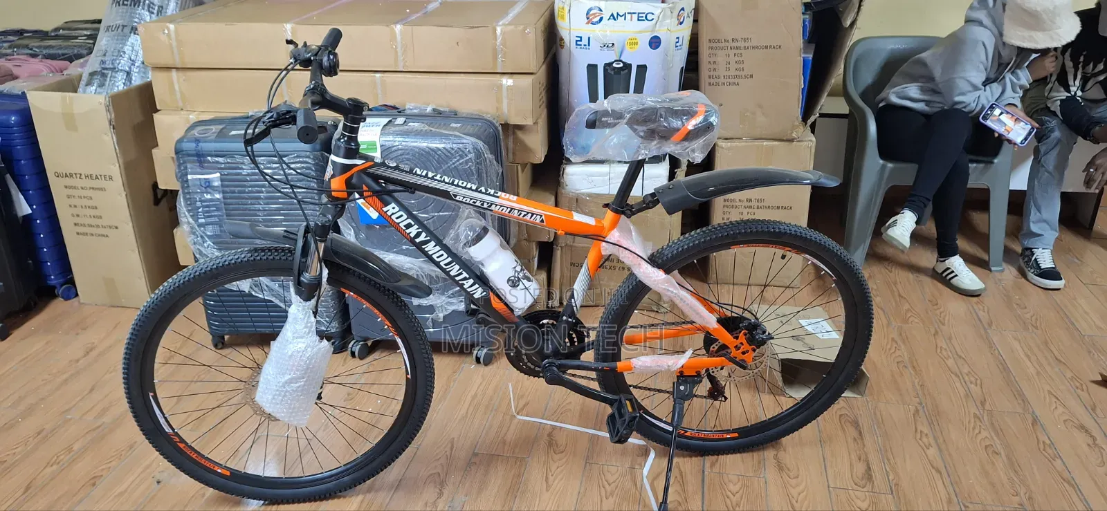 29-Inch Mountain Bike