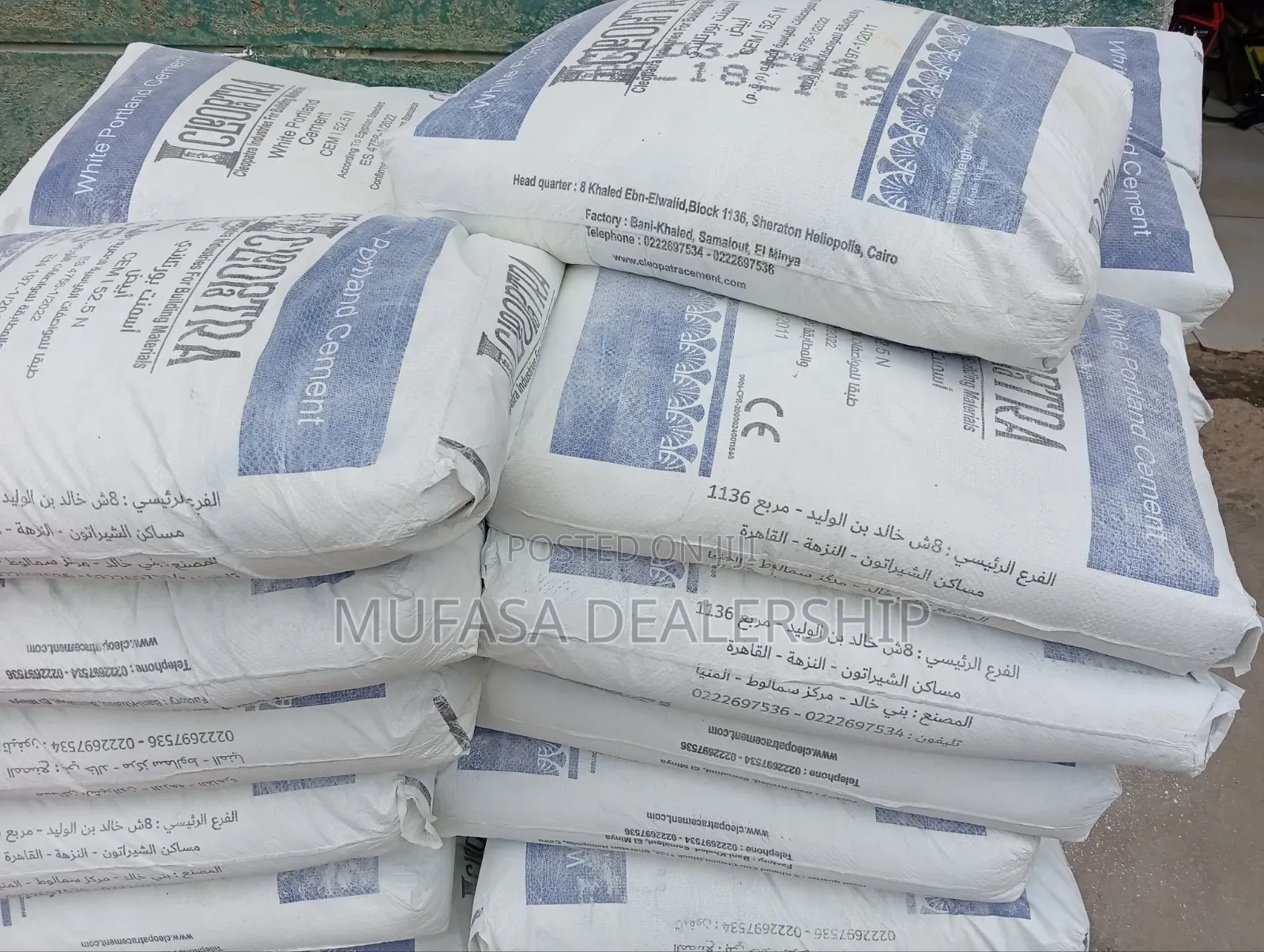 Grade 52.5N White Cement