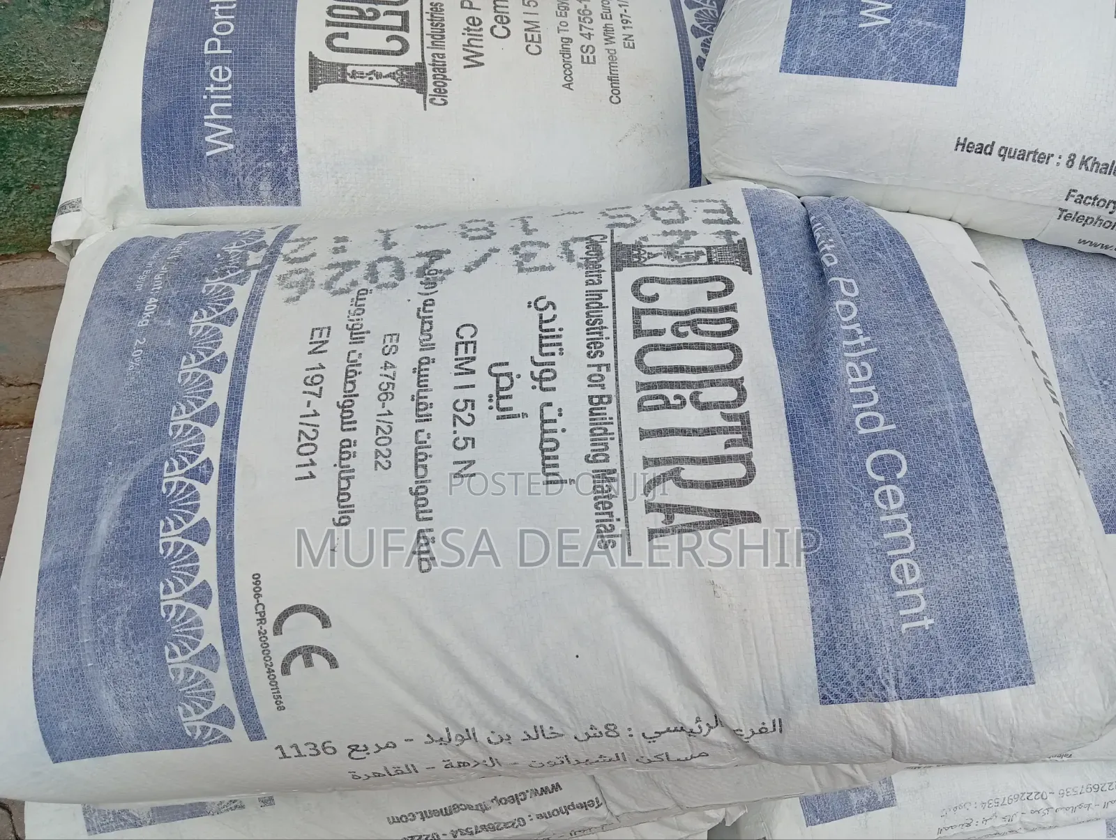 40kgs White Cement