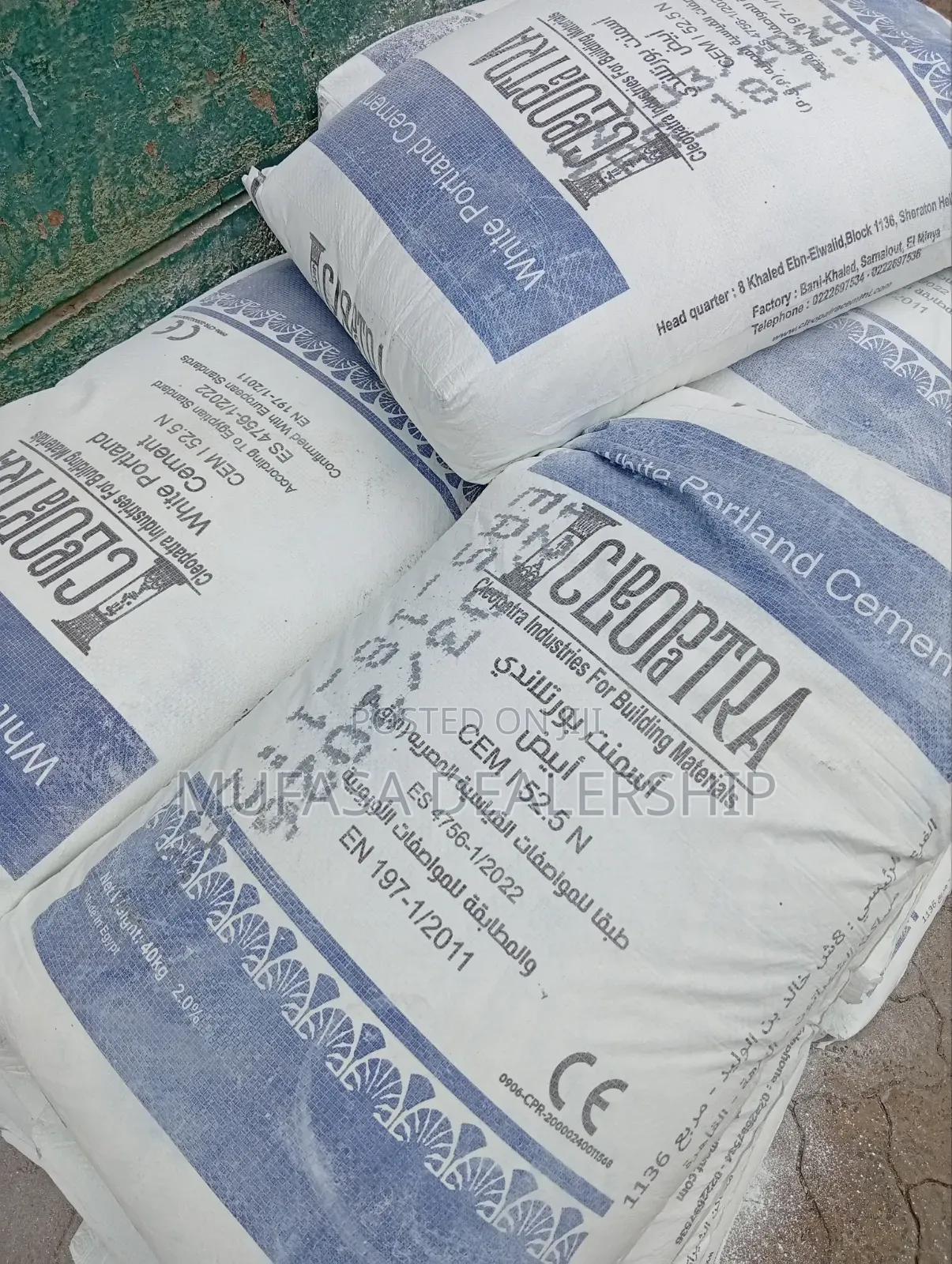 40kgs White Cement