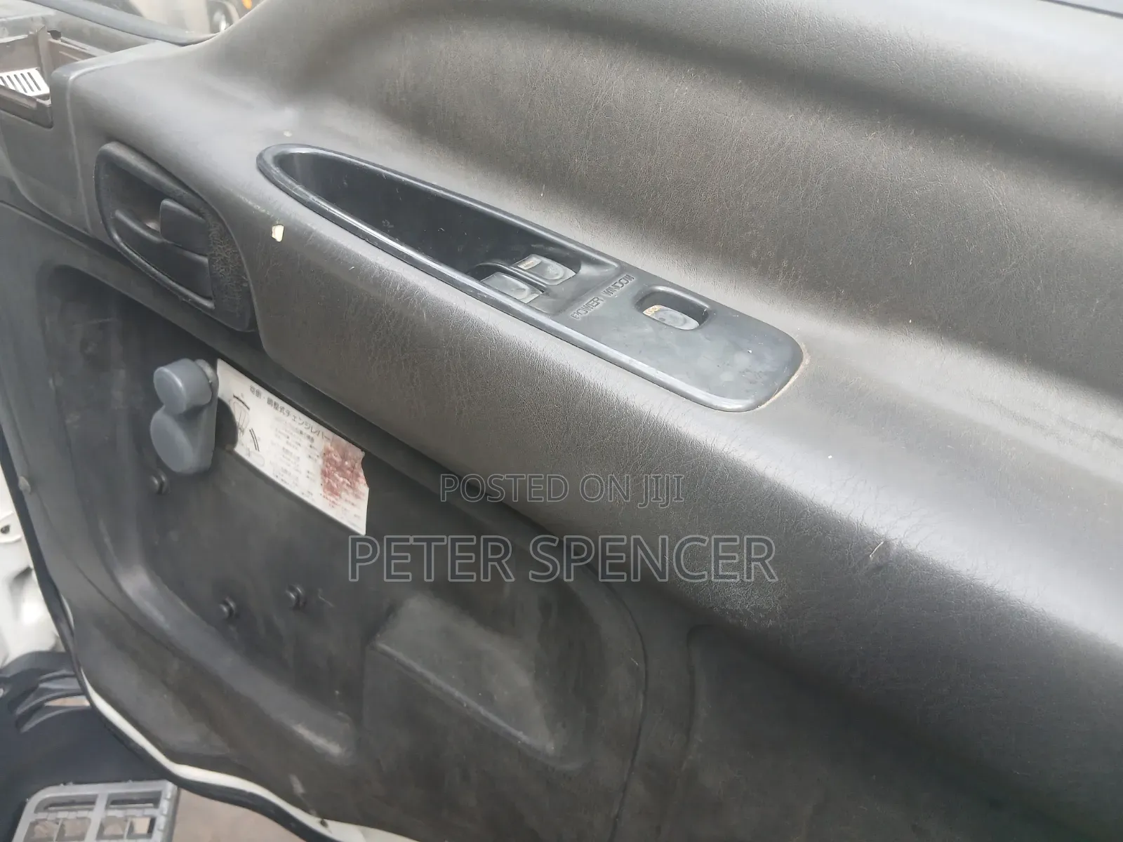 Isuzu FRR, New Shape, KD Plate