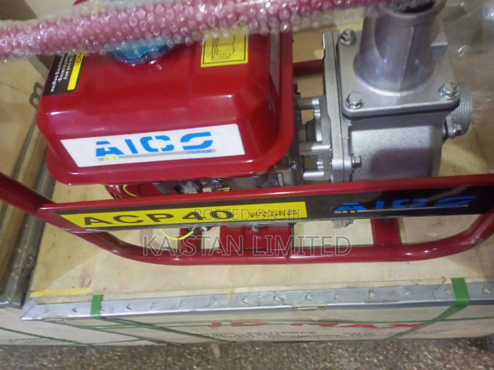 Heavy Duty 8HP Petrol Water Pump 2 Inch - Aico Japan ACP40