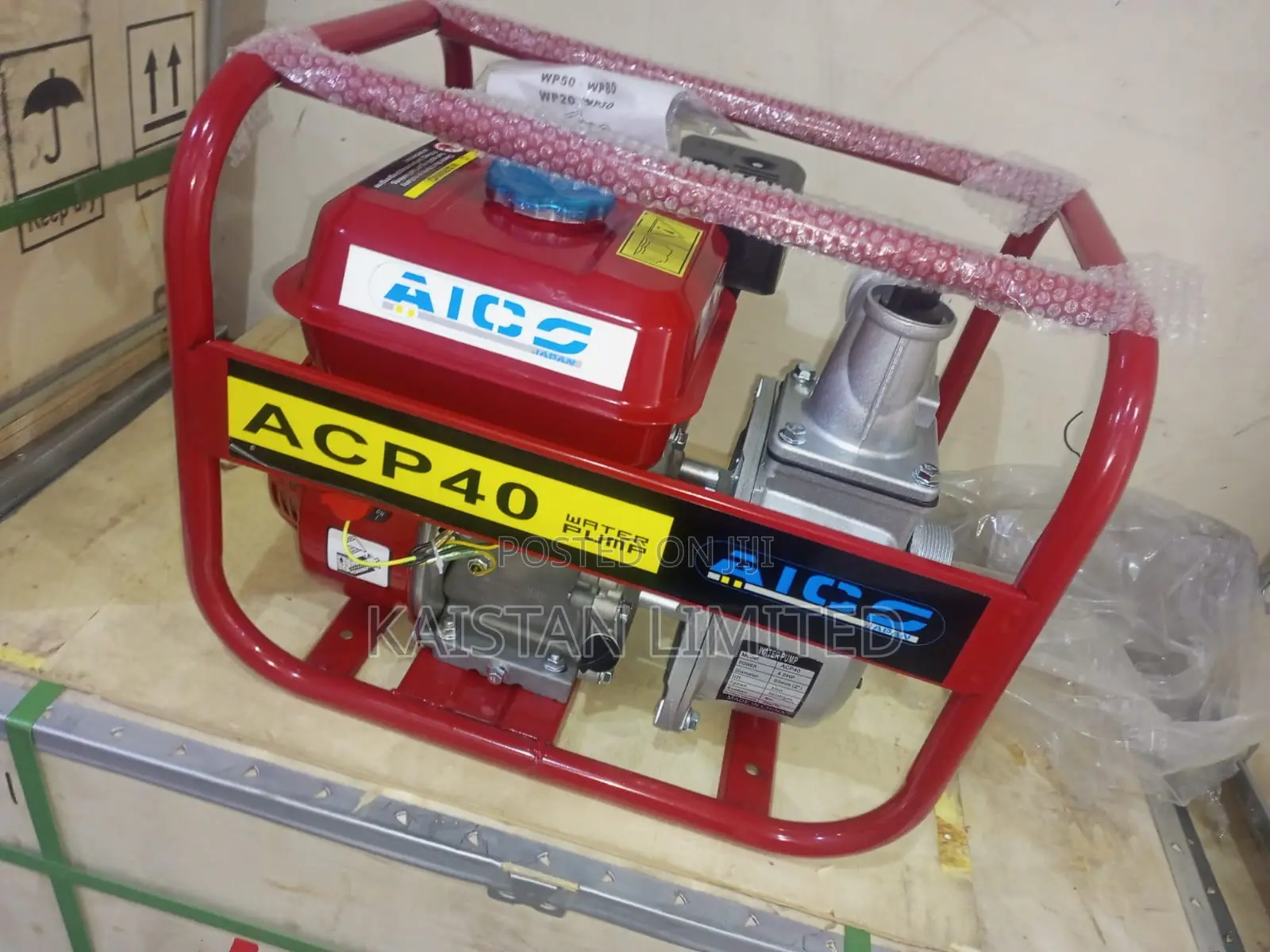 Aico Japan ACP40 2" Petrol Driven Water Pump With 8HP Engine