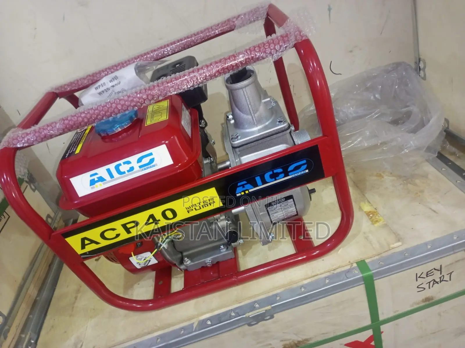 Aico Japan ACP40 2" Petrol Driven Water Pump With 8HP Engine