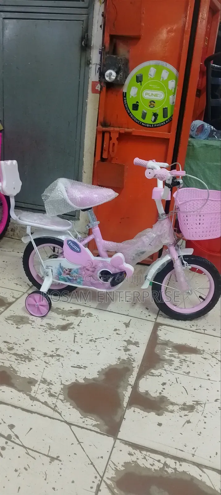Frozen Kids Bicycle Size 12"