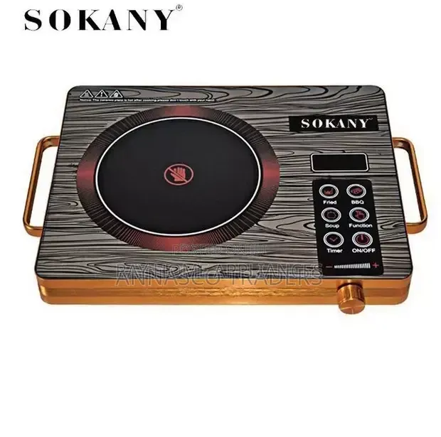 Sokany 2200W Radiant Cooker (SK-3575)2200W Infrared Power
