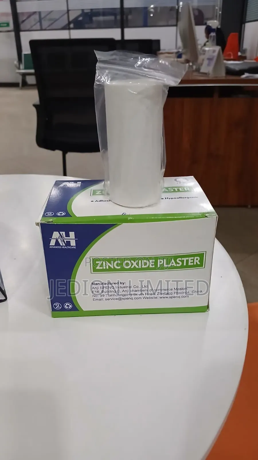 Zinc Oxide Plaster