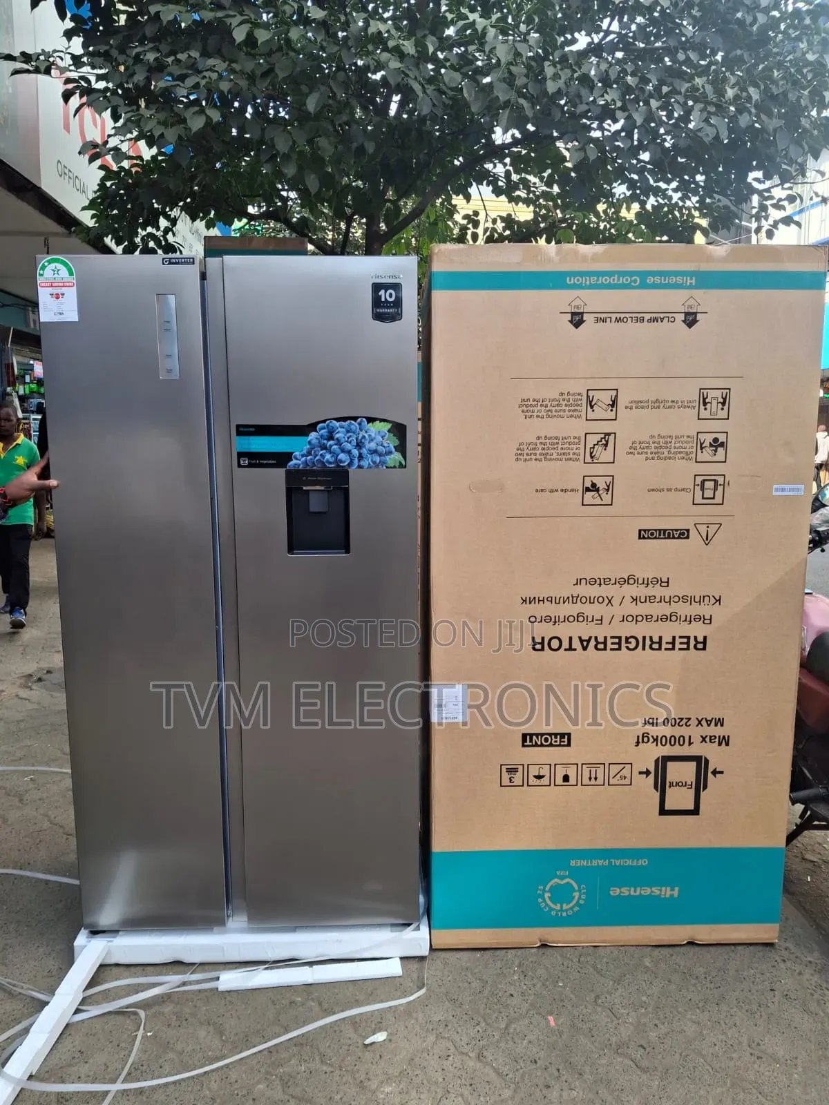 Hisense 541L Side by Side No Frost Fridge -REF558DR