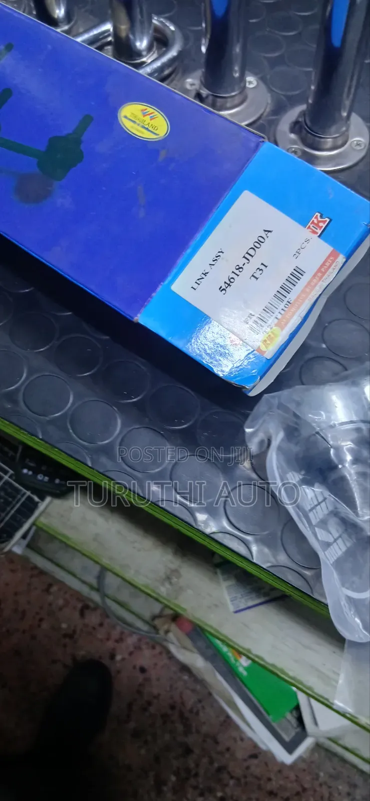 Rbi Stabiliser Link for Nissan Dualis,X-Trail T31,Murano Z51