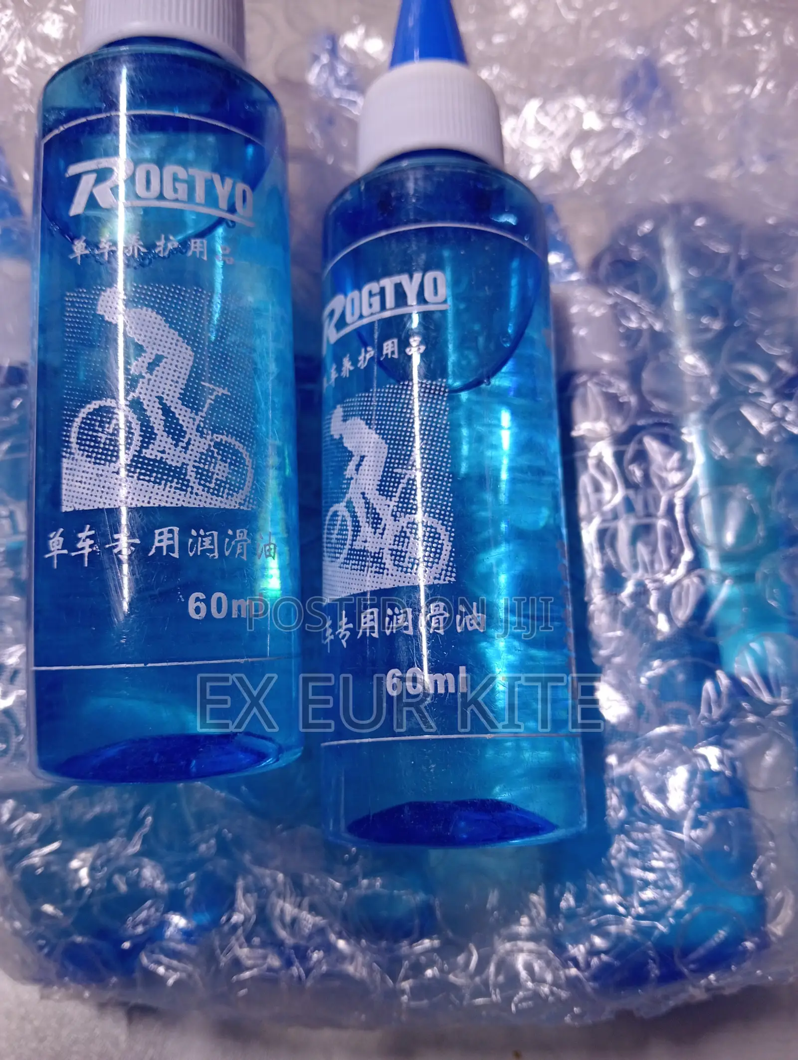 Chain Wet Lubricant 60ml
