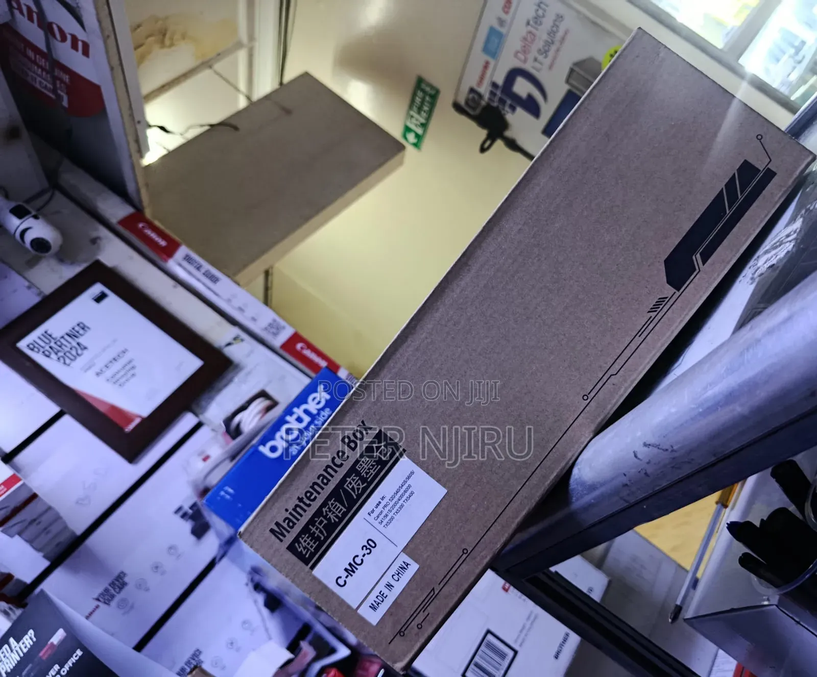 Canon C-Mc-30 Maintenance Cartridge