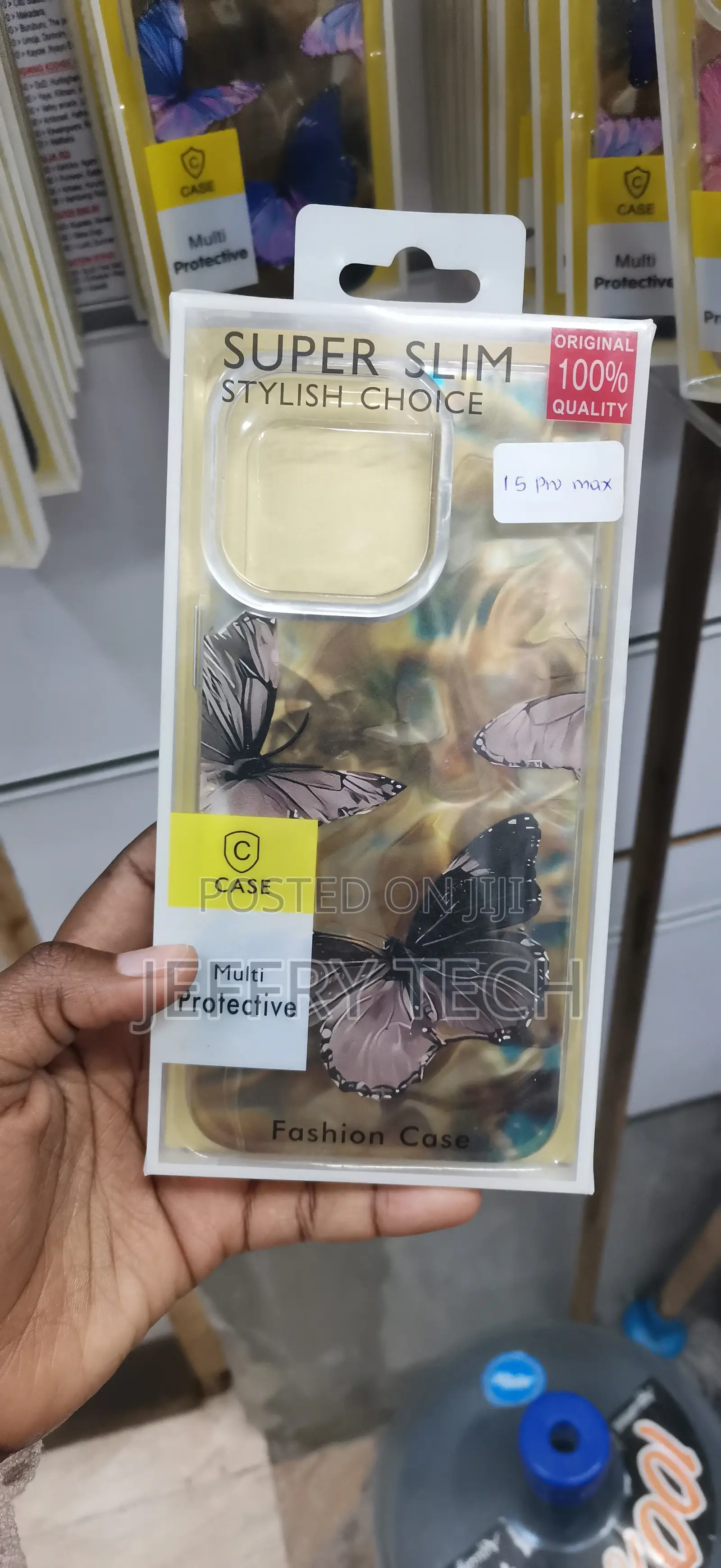 iPhone 15 Pro Max Super Slim Butterfly-Design Water Ripple Phone Case