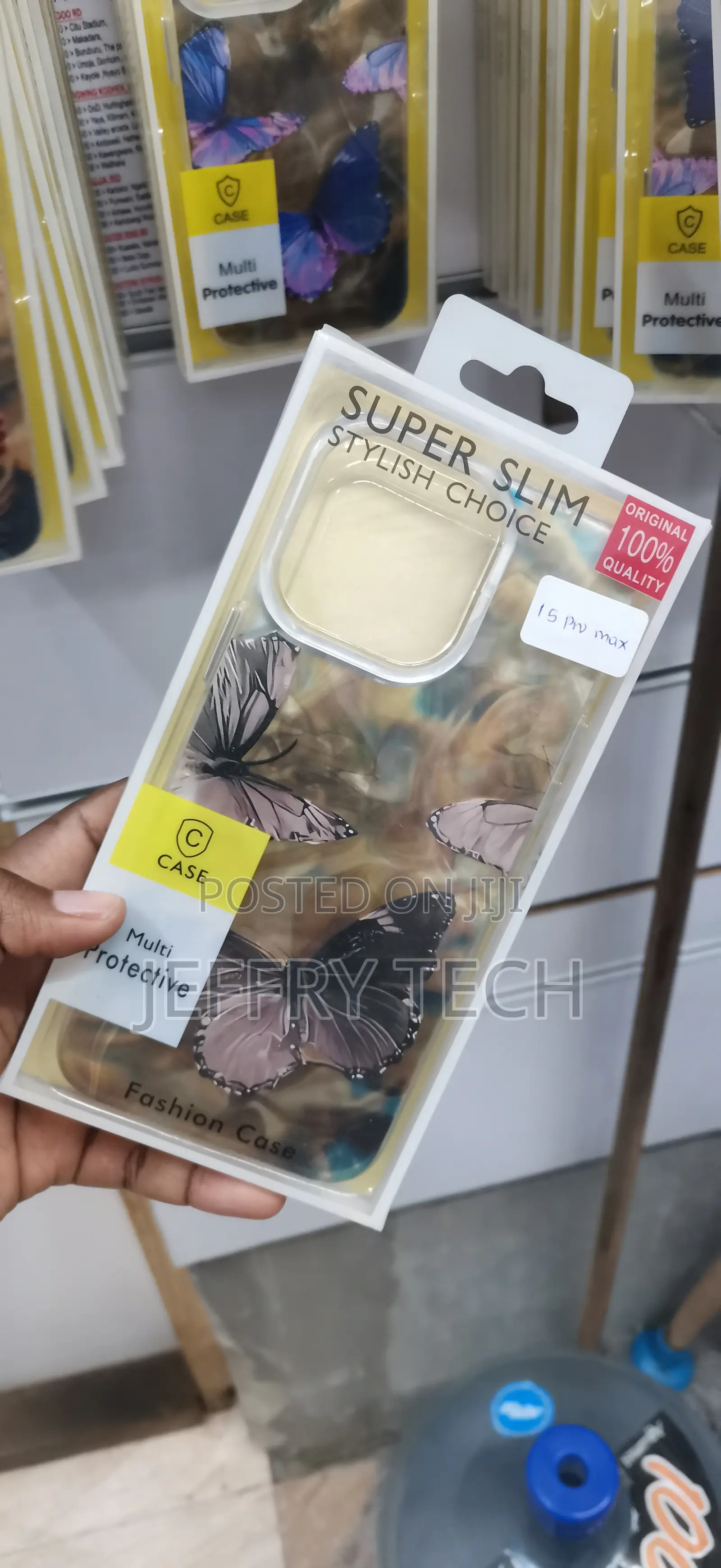 iPhone 15 Pro Max Super Slim Butterfly-Design Water Ripple Phone Case