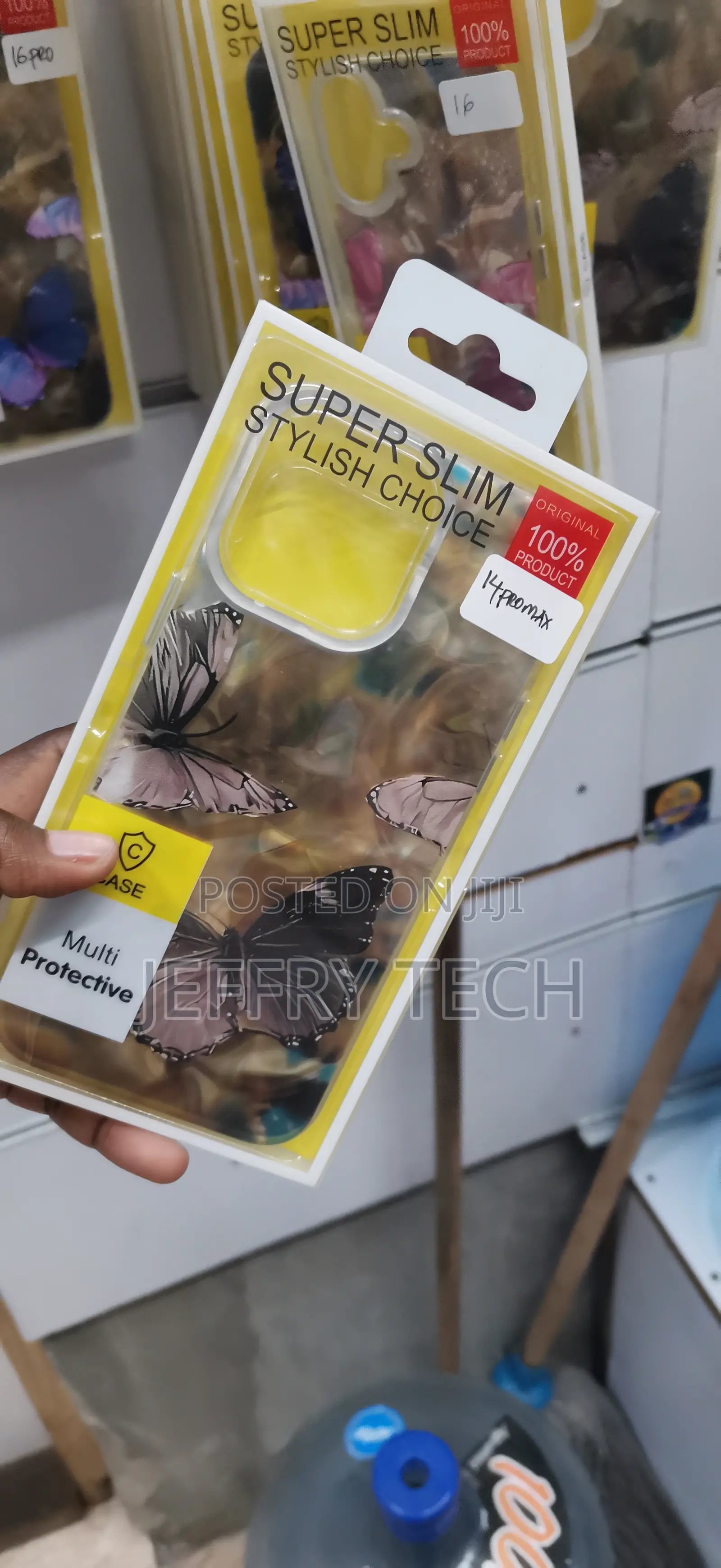 iPhone 14 Pro Max- 3d-Like, Laser Water Ripple Effect CASE