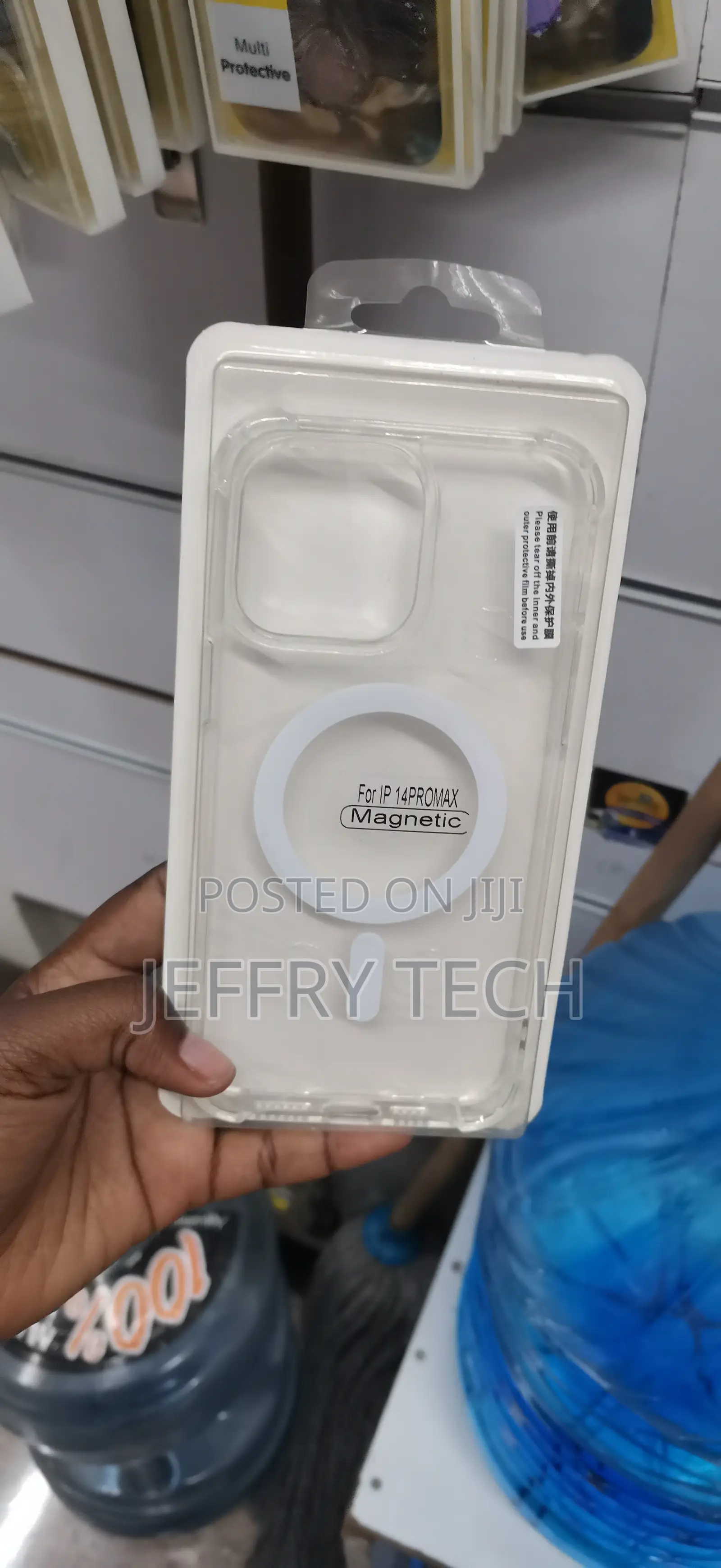 iPhone 14 Pro Max Crystal Clear Aesthetic COVER