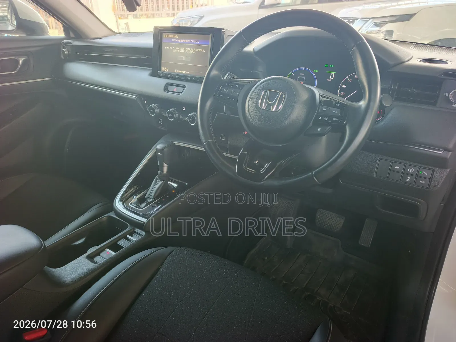 Honda Vezel 2021 White
