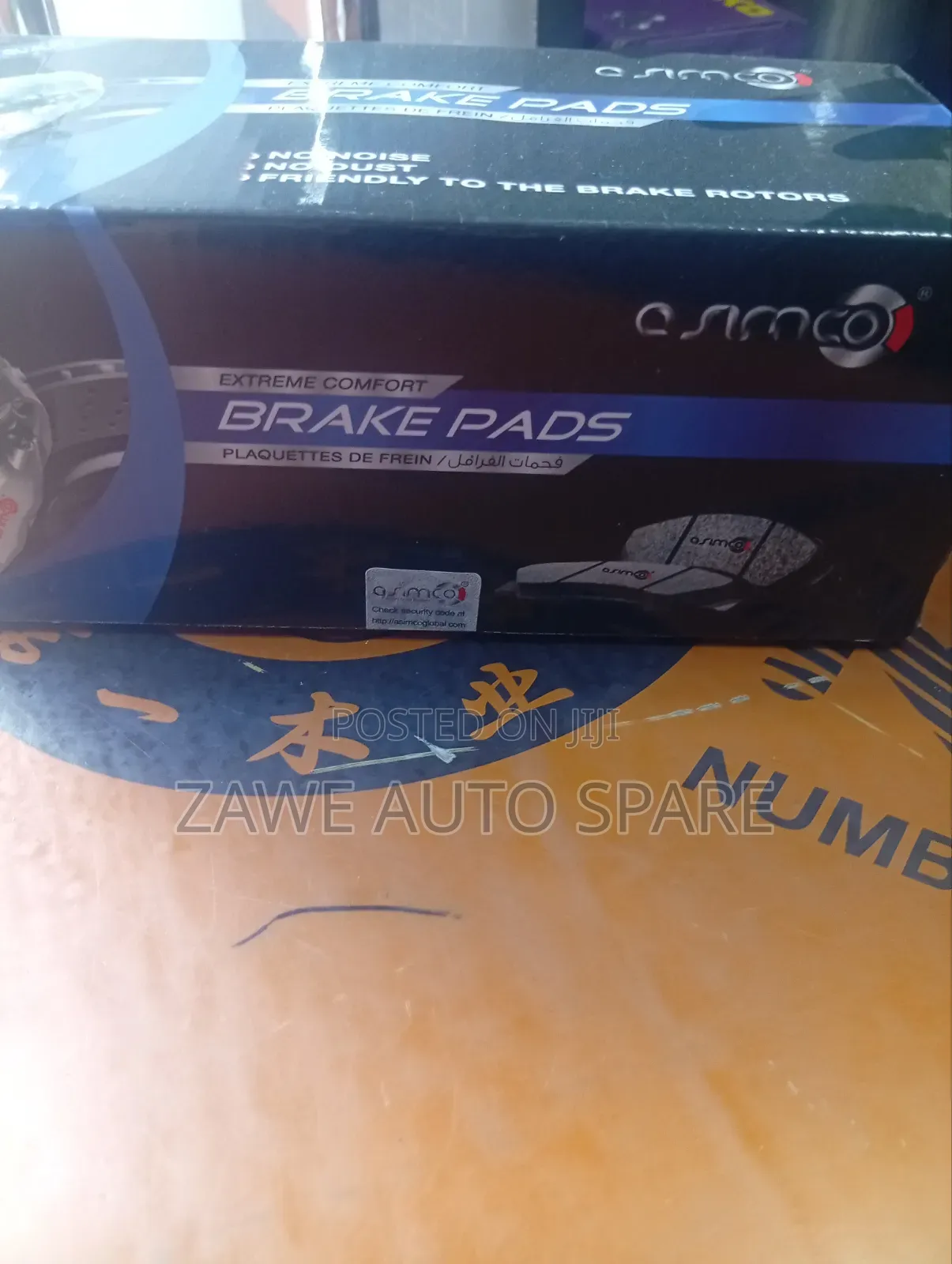 Asmico Brake Pads for Nissan Dayz