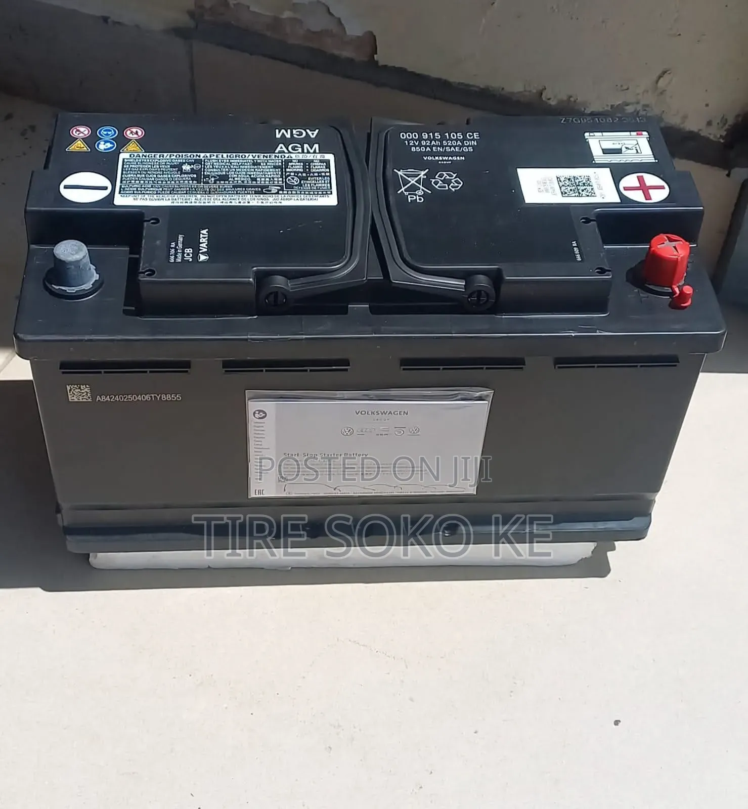 Volkswagen A.G.M 75 O.E.M Battery