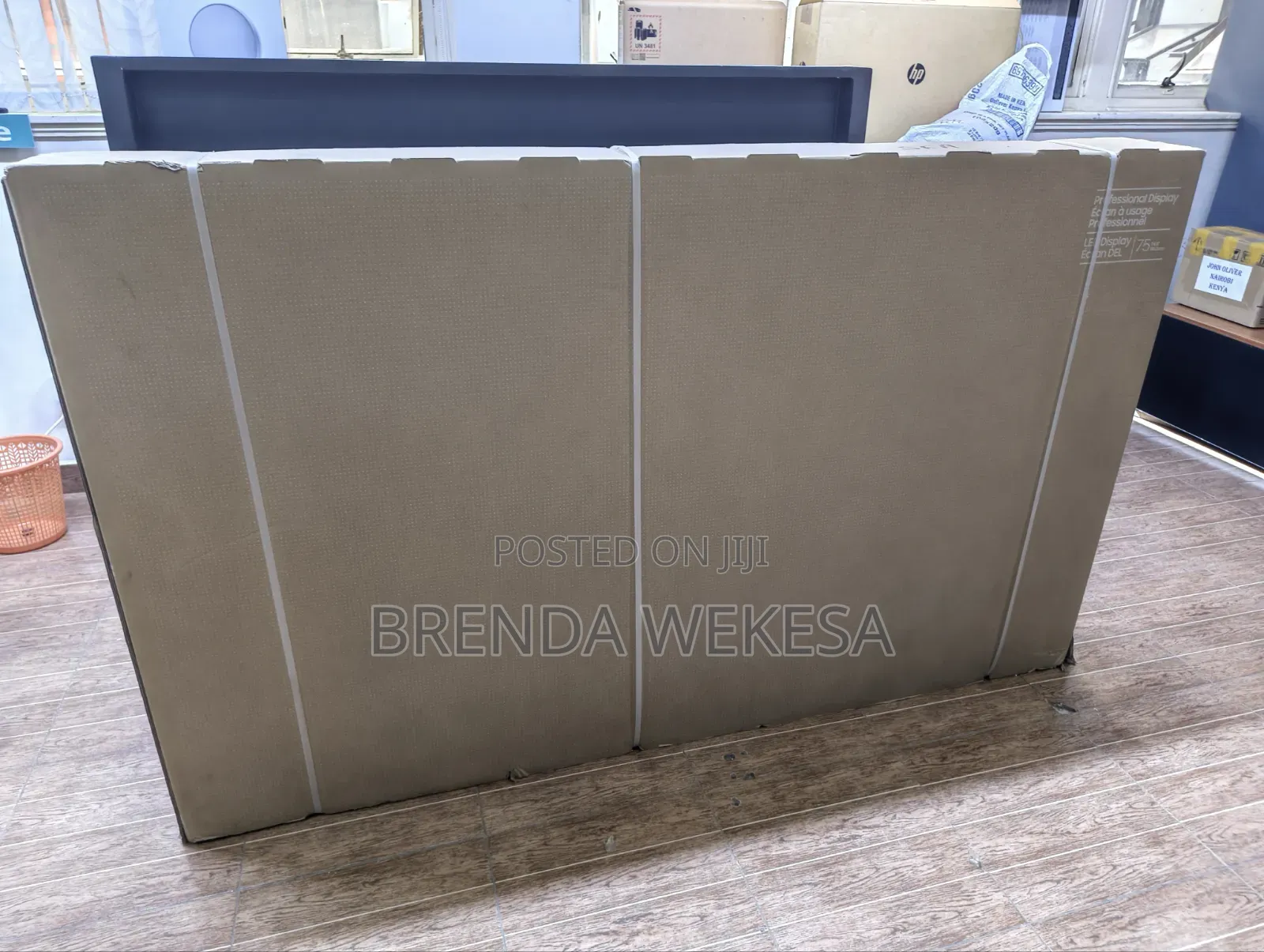 75" Crystal UHD Signage QMC Even Bezel Ultra-Slim Commercial Display