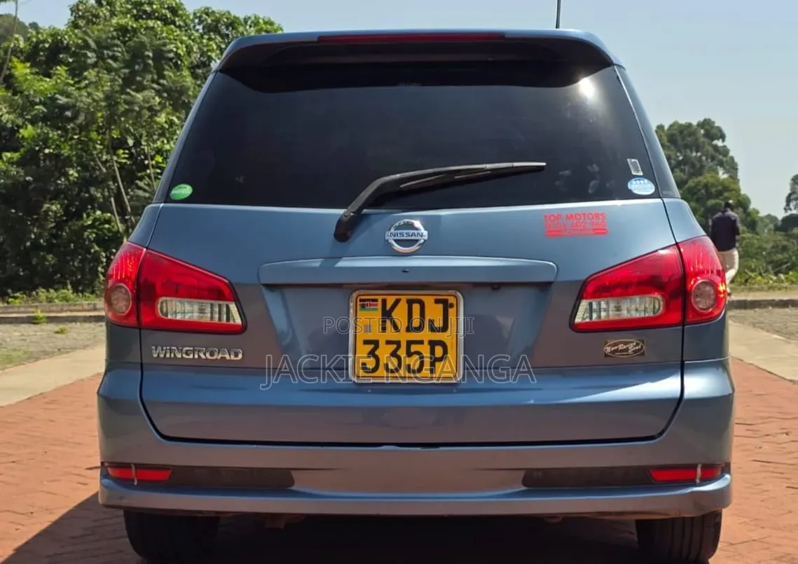Nissan Wingroad 2015 Blue