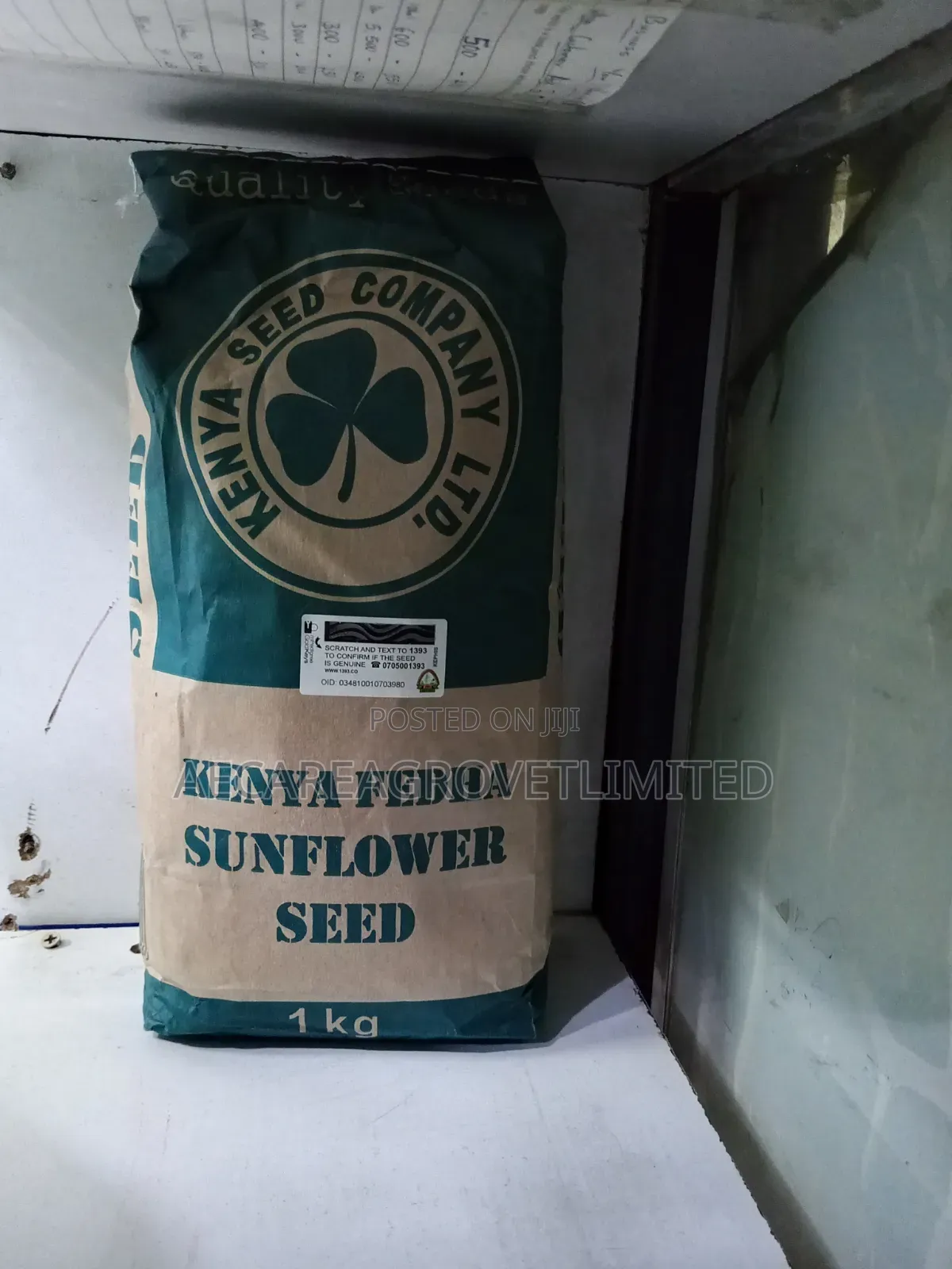 Sunflower Seeds Kenya Fedha 1kg